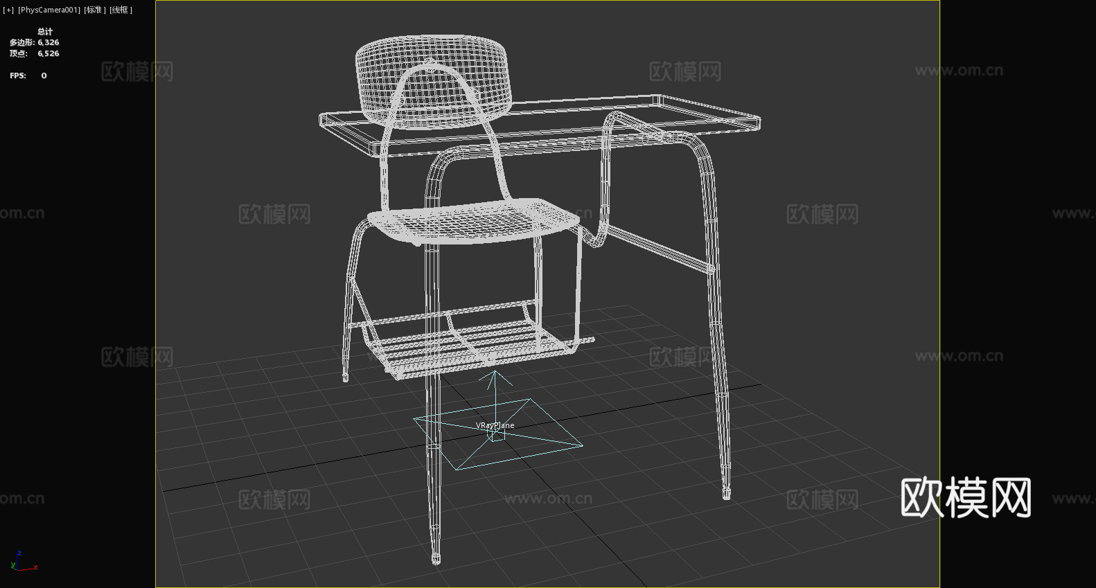 课桌椅 学生桌椅 书桌椅3d模型