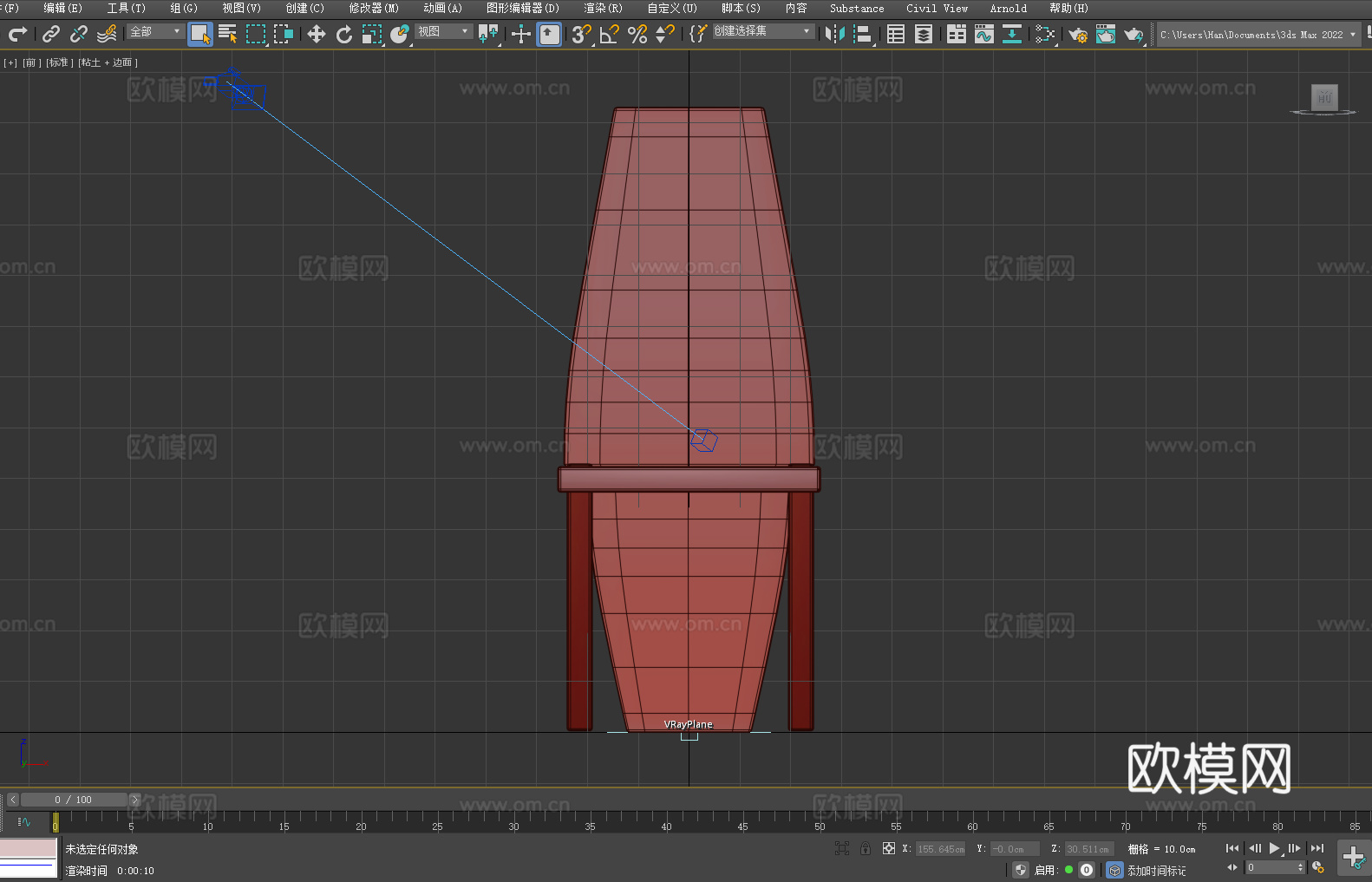 木椅 靠背椅 椅子3d模型