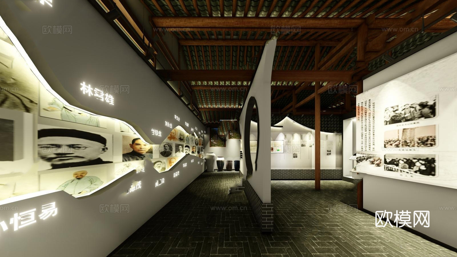 新中式文化艺术展厅su模型