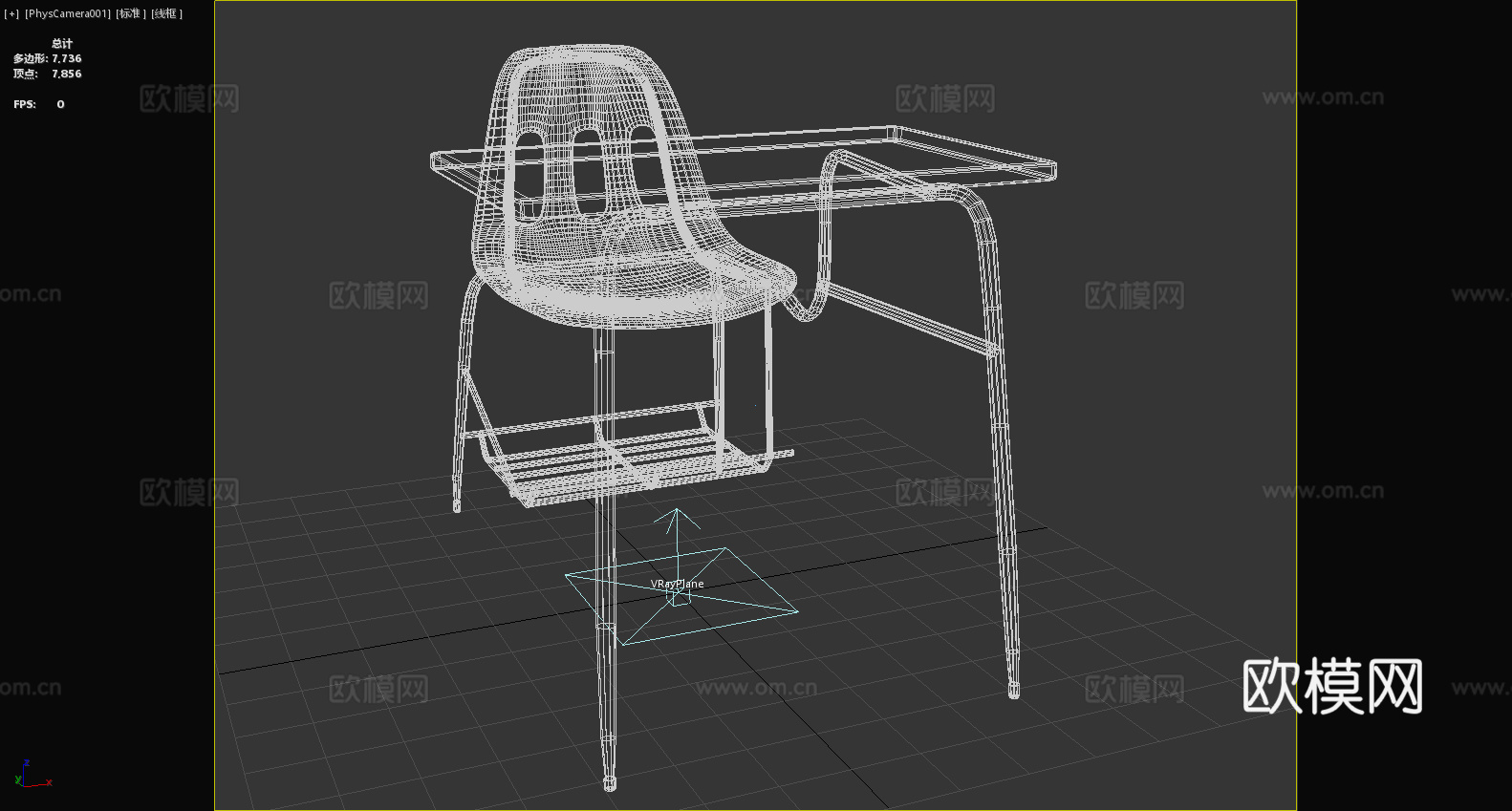 课桌椅 学生课桌椅 书桌椅 单人课桌椅 学校课桌椅3d模型