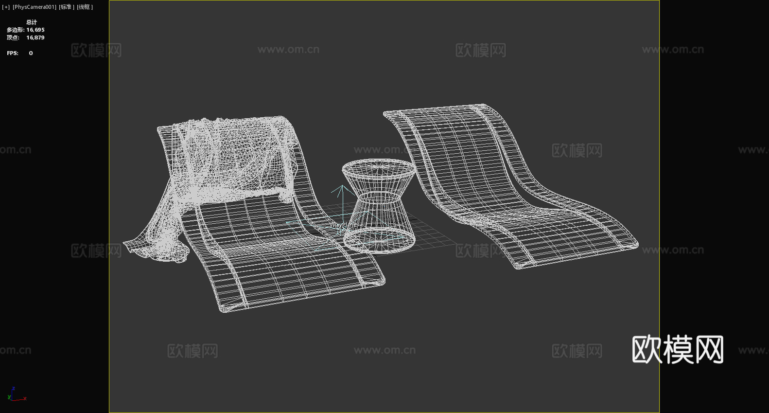 躺椅 躺床 休闲椅 沙滩椅 太阳椅3d模型