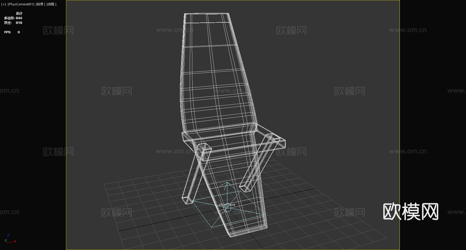木椅 靠背椅 椅子3d模型