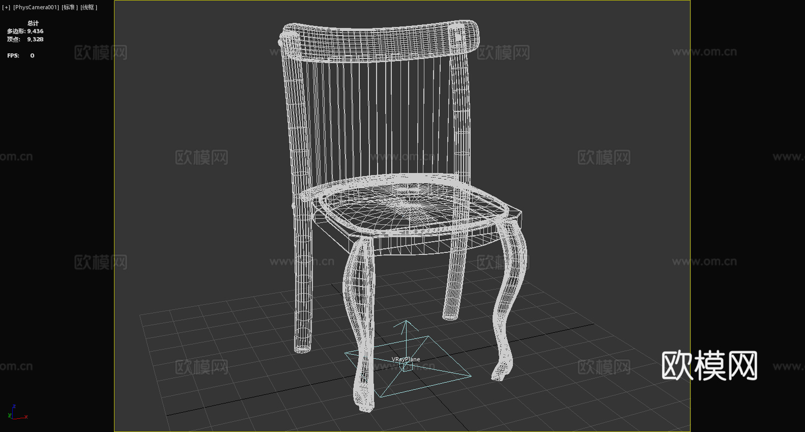 木椅 餐椅 靠背椅 椅子 座椅3d模型