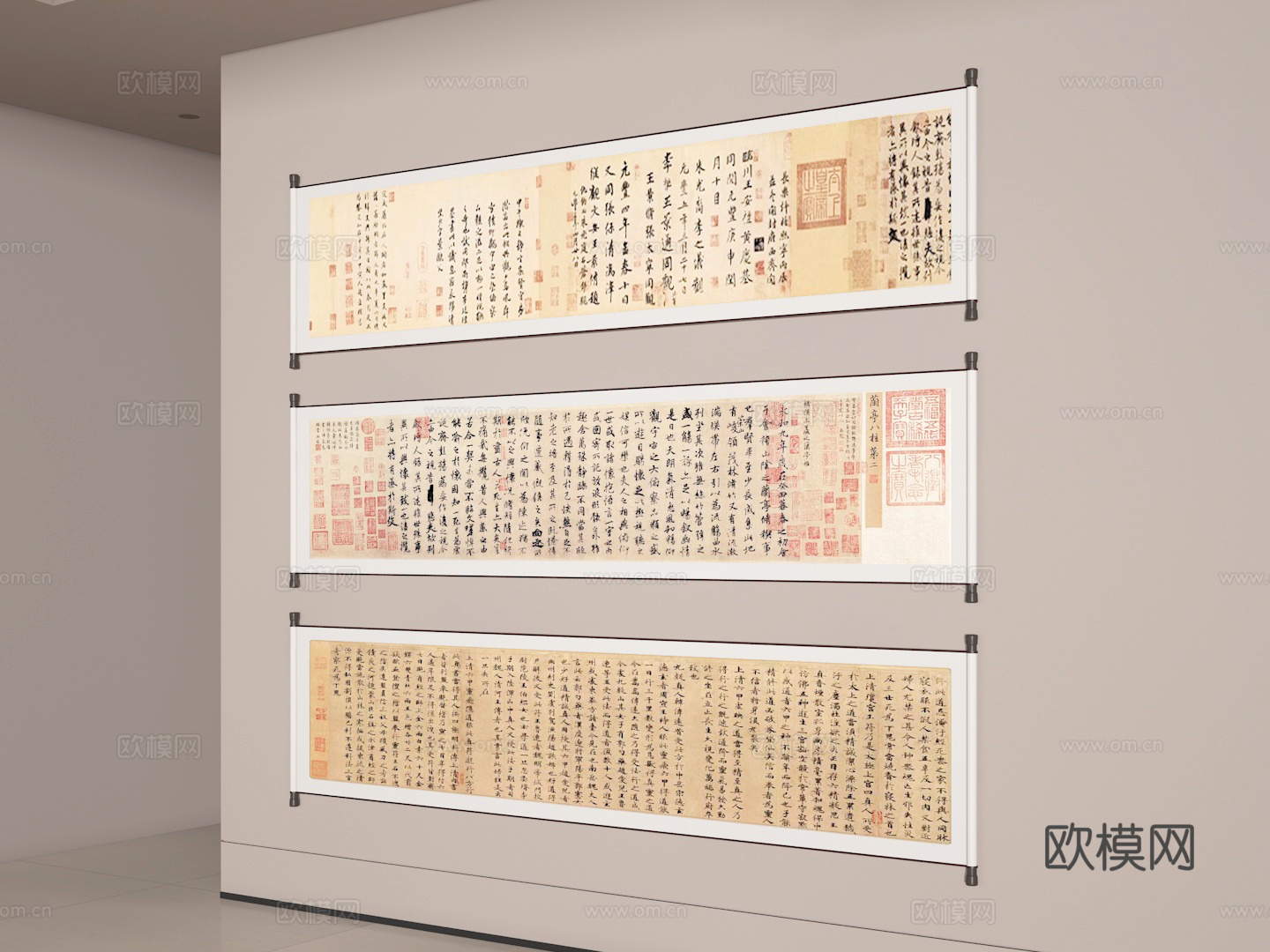 字画3d模型