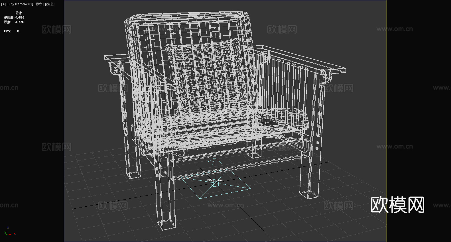 木椅 沙发椅 休闲椅 扶手椅 椅子3d模型