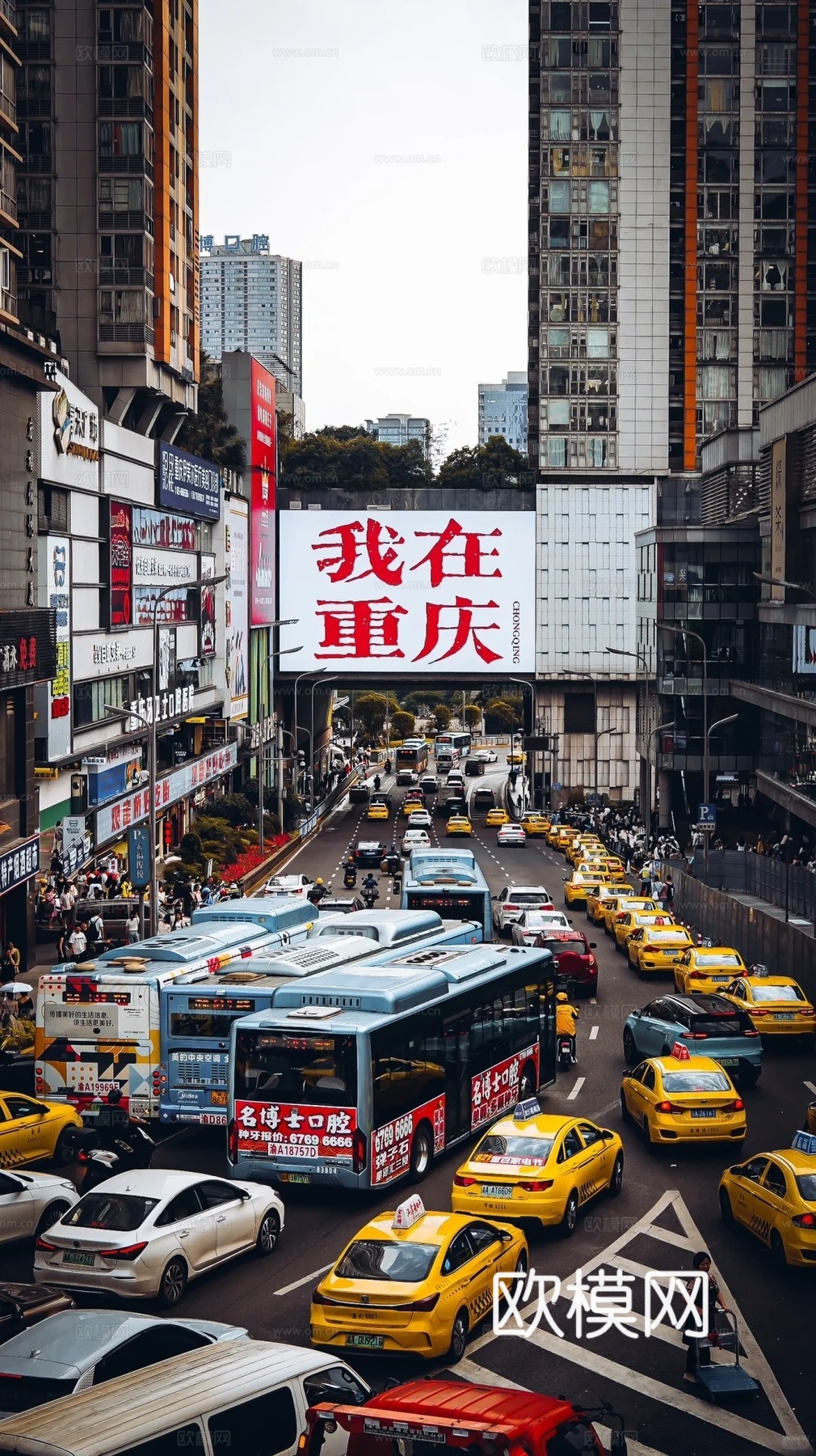 现代城市外景_白天城市外景贴图