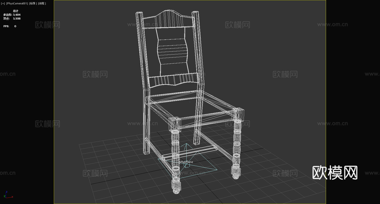 破旧木椅 坏椅子 座椅3d模型