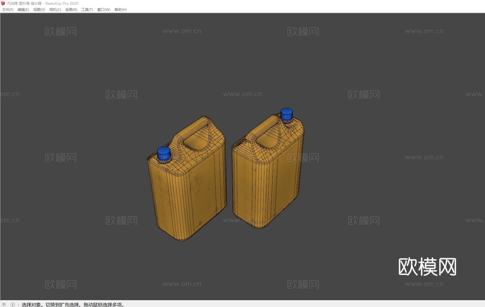 汽油桶 塑料桶 储水桶su模型