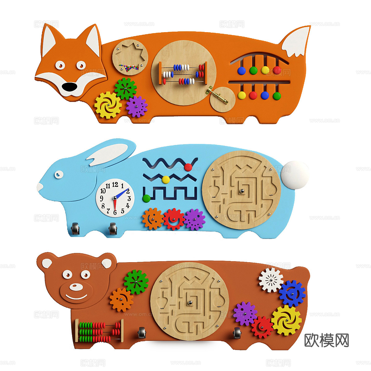 现代儿童房墙饰挂饰3d模型