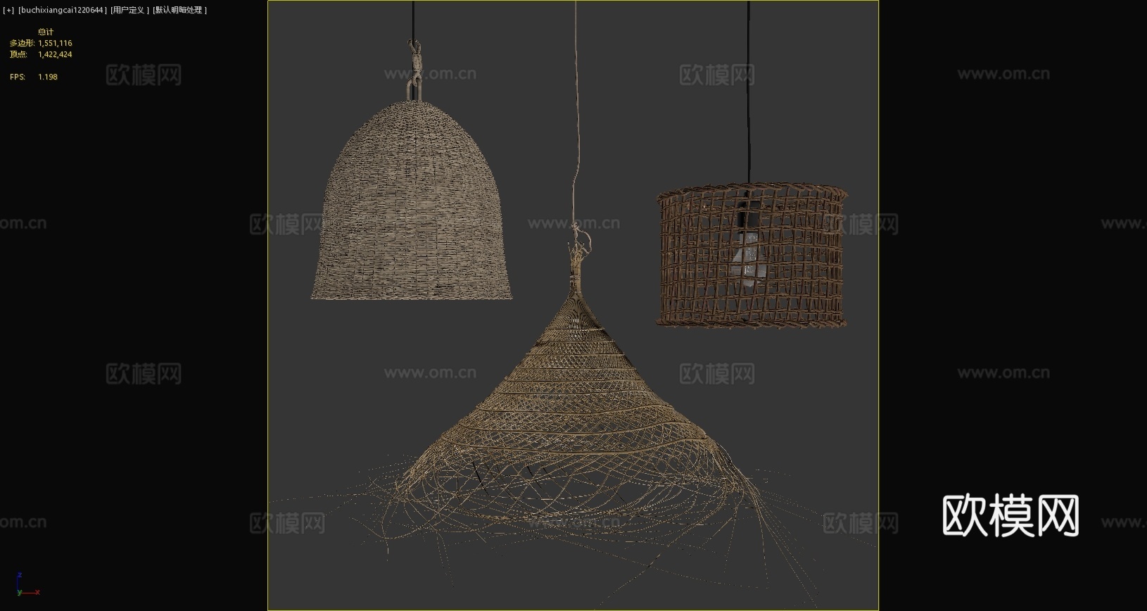中式编织吊灯北欧吊灯侘寂吊灯3d模型