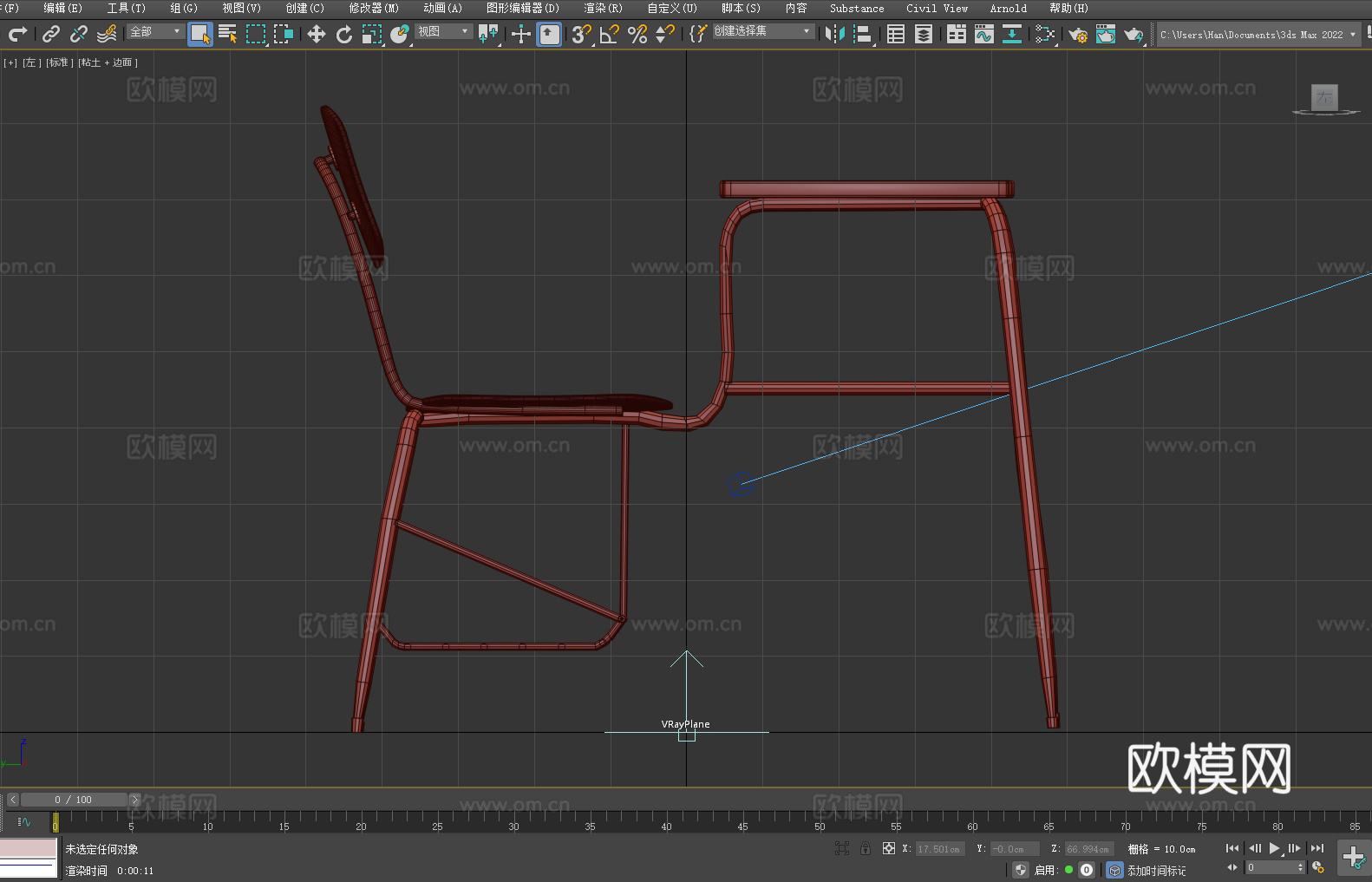 课桌椅 学生桌椅 书桌椅3d模型