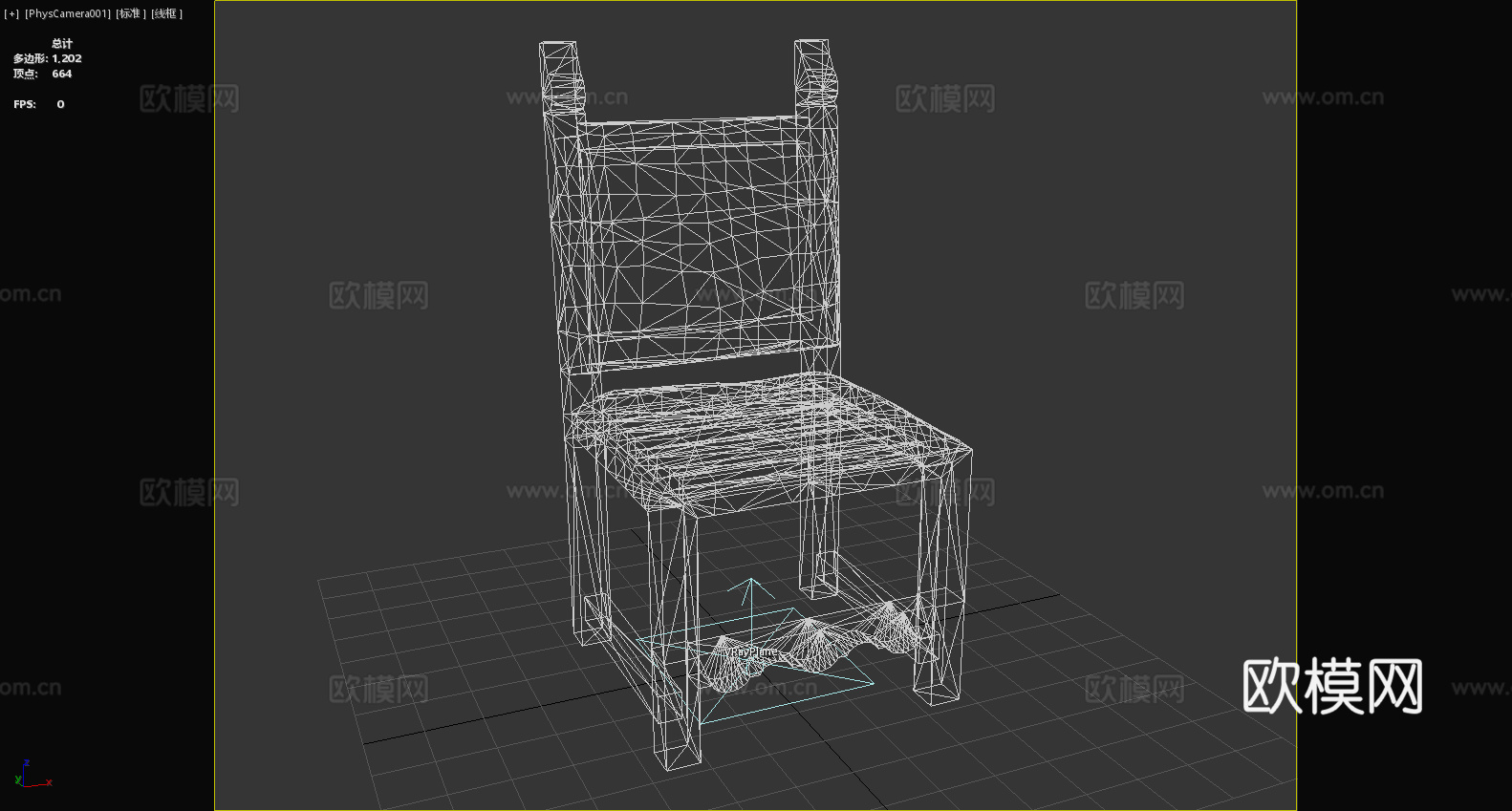 木椅 复古椅 皮革椅 坐具 椅子3d模型