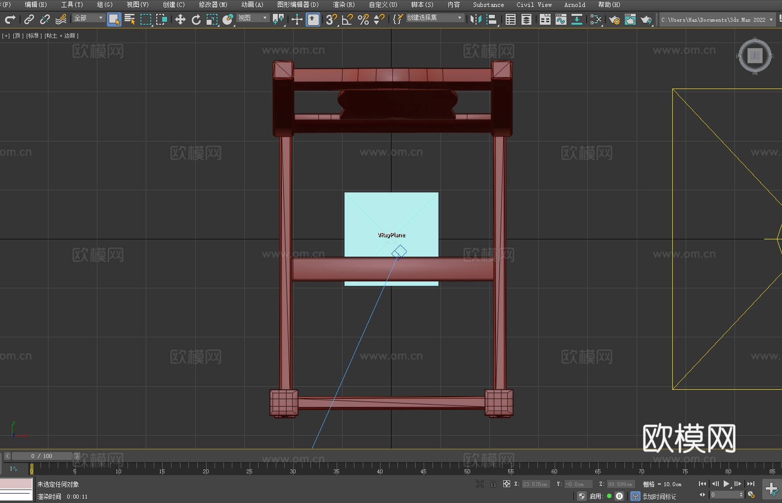 破旧木椅 坏椅子 座椅3d模型