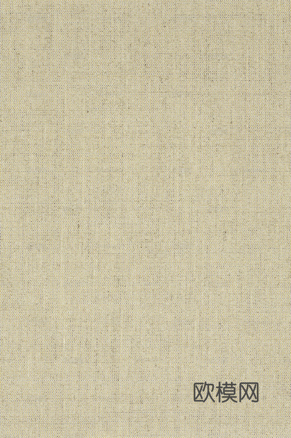 现代布纹  纺织布艺 纹理布艺