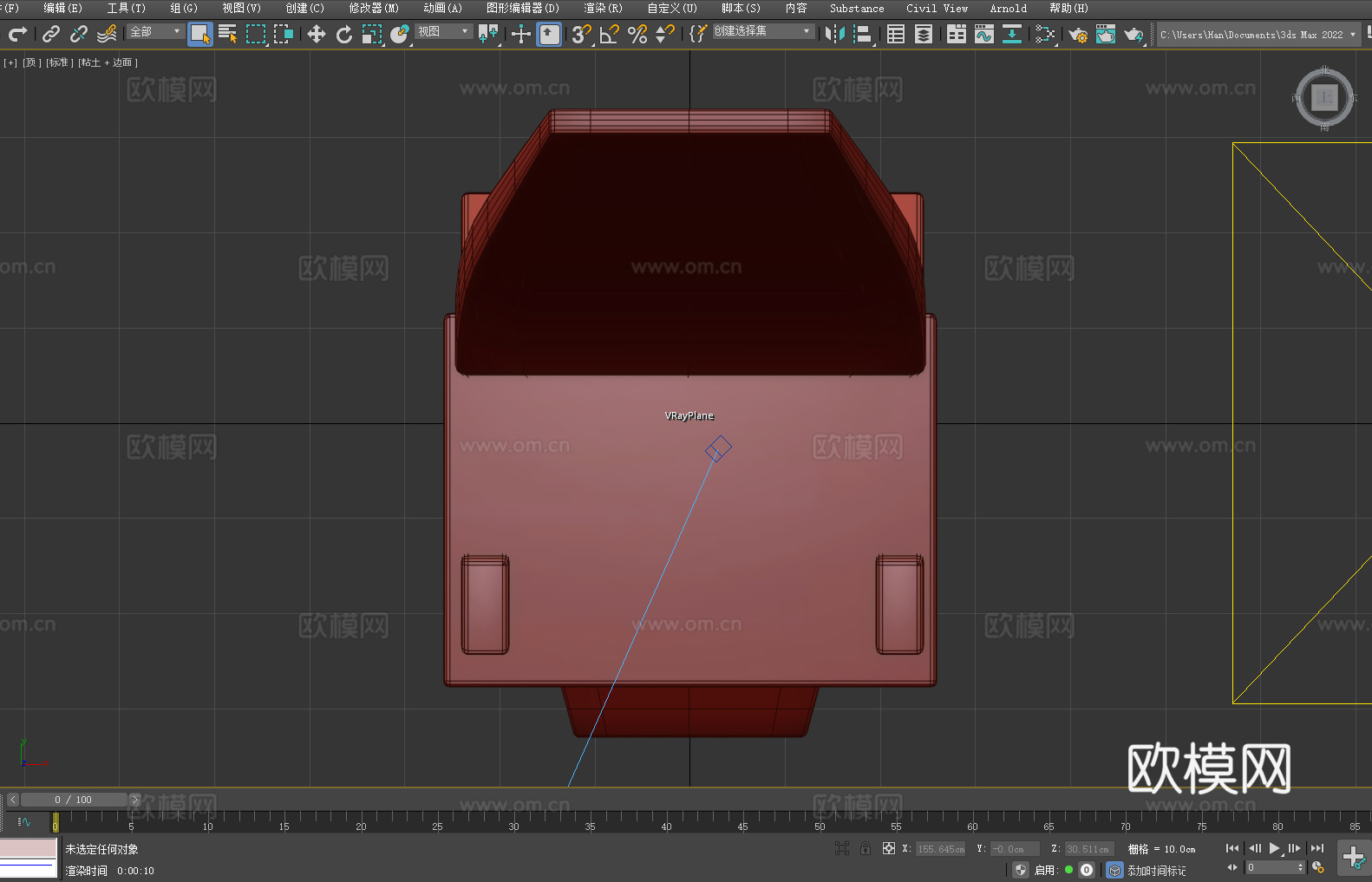 木椅 靠背椅 椅子3d模型