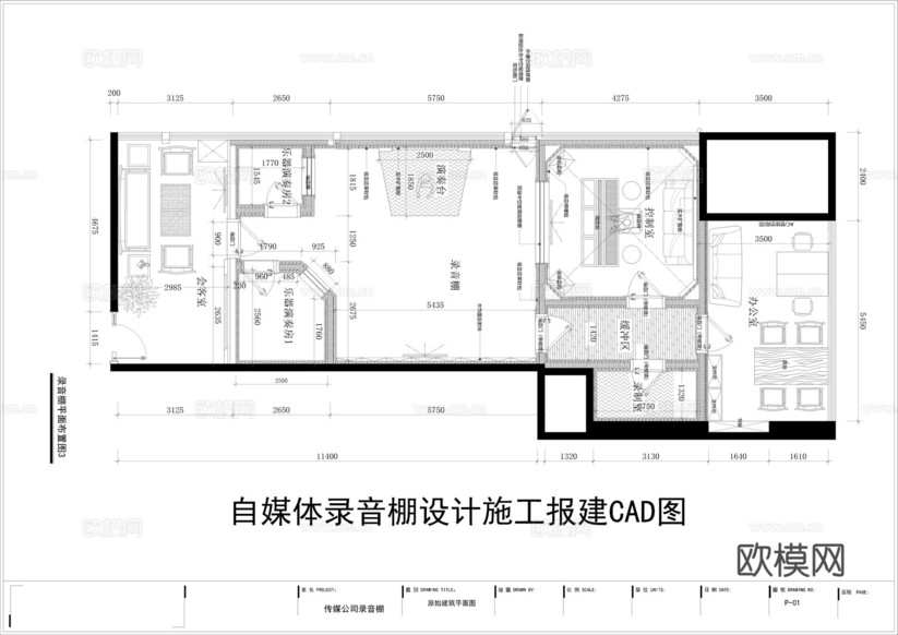 錄音棚施工圖效果圖cad施工圖下載(渲染圖4)