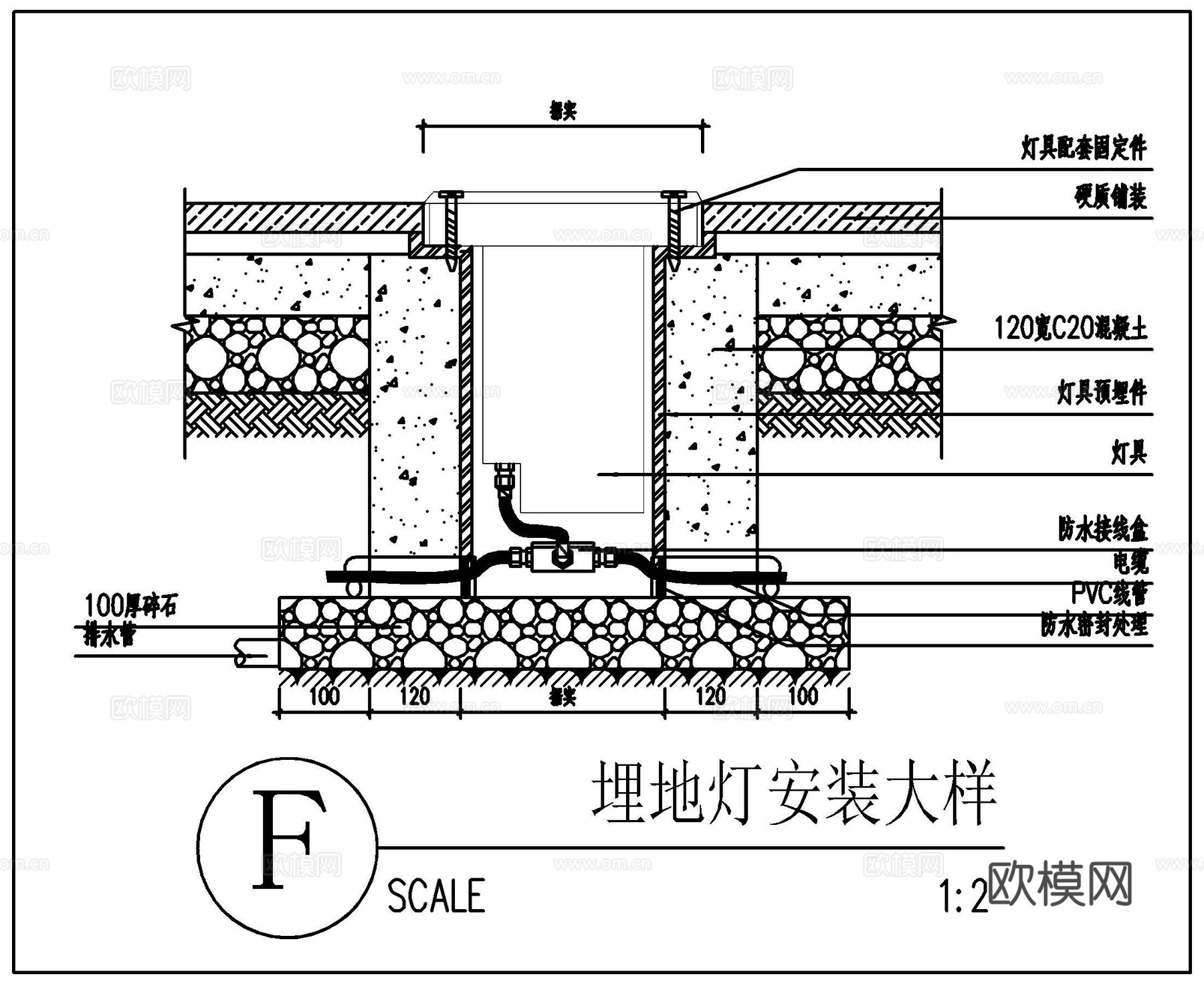 地埋燈節(jié)點大樣CADcad施工圖下載（渲染圖7）