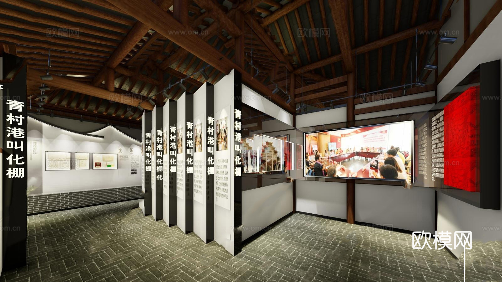 新中式文化艺术展厅su模型