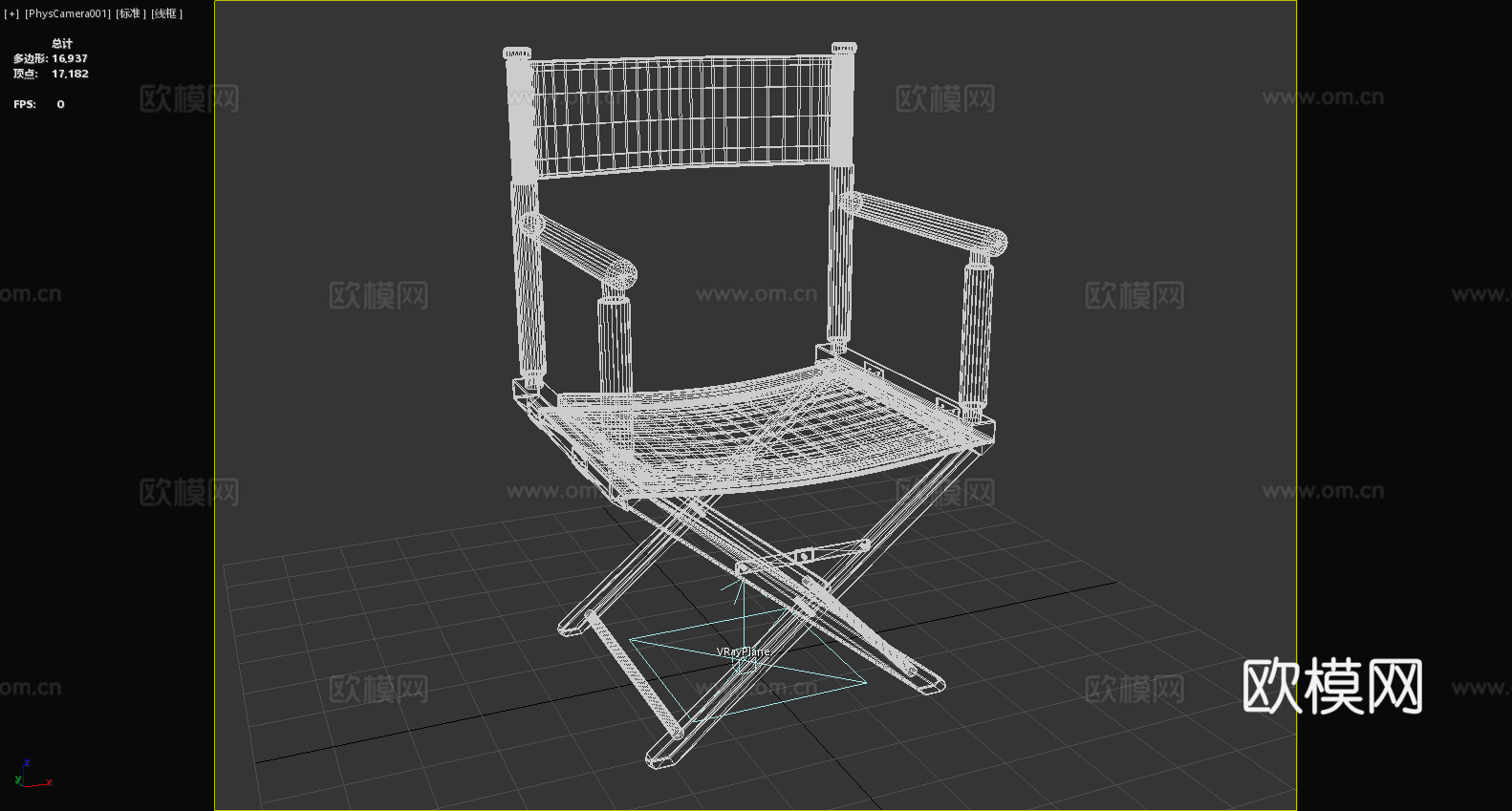 导演椅 折叠椅 休闲椅 椅子 座椅3d模型