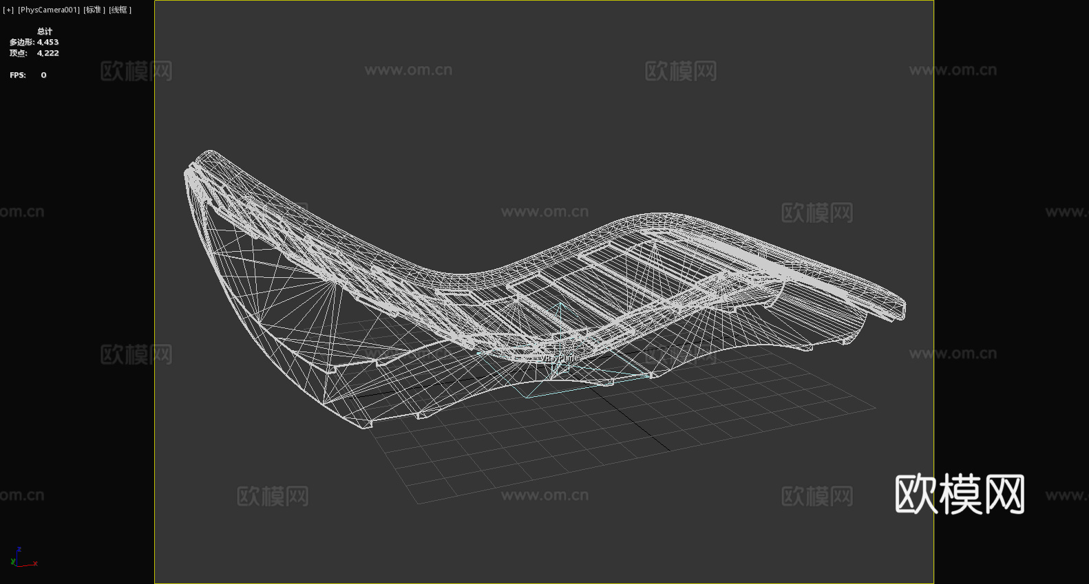 躺椅 休闲椅 户外家具3d模型
