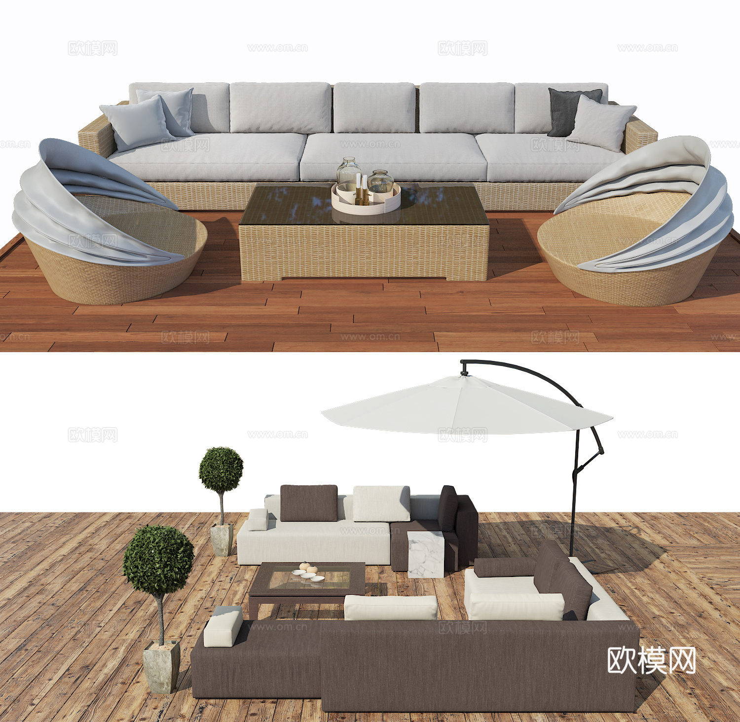 现代户外沙发 户外地板 沙发座椅 躺椅 遮阳伞 室外沙发3d模型
