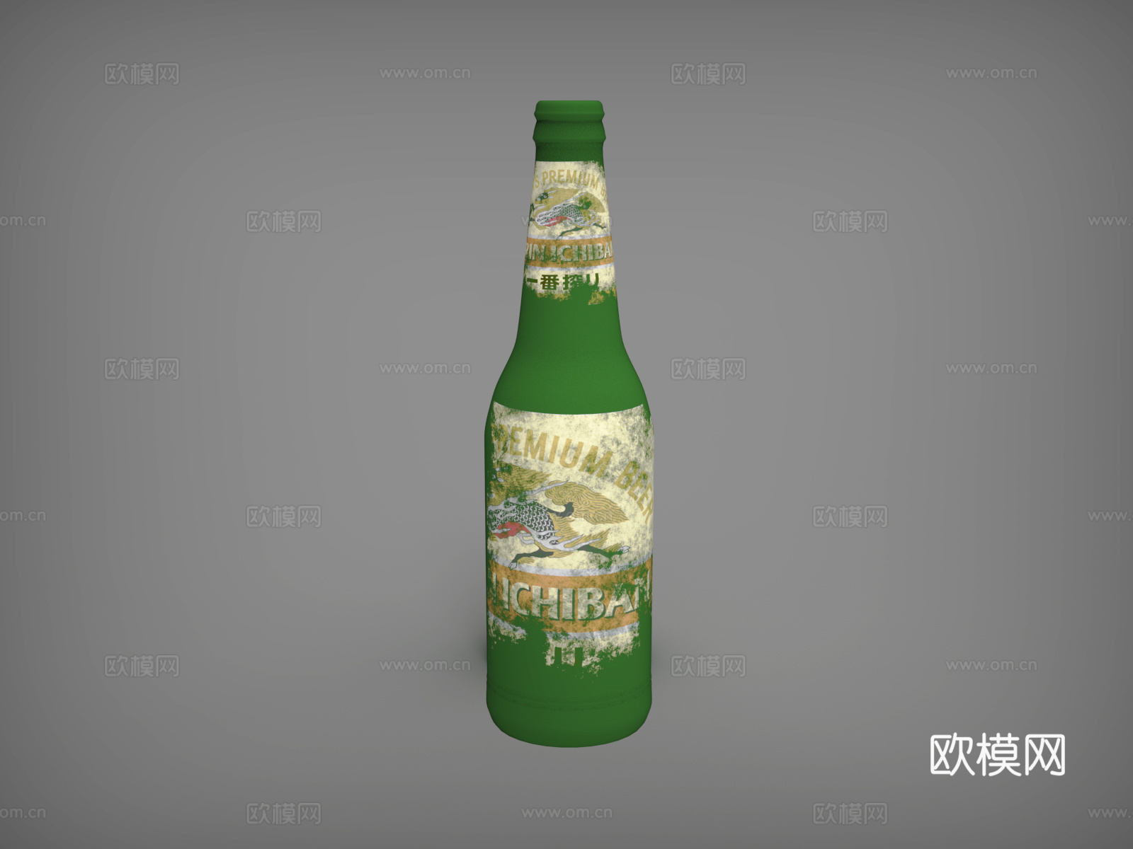 酒瓶  啤酒瓶  绿瓶子  玻璃瓶3d模型