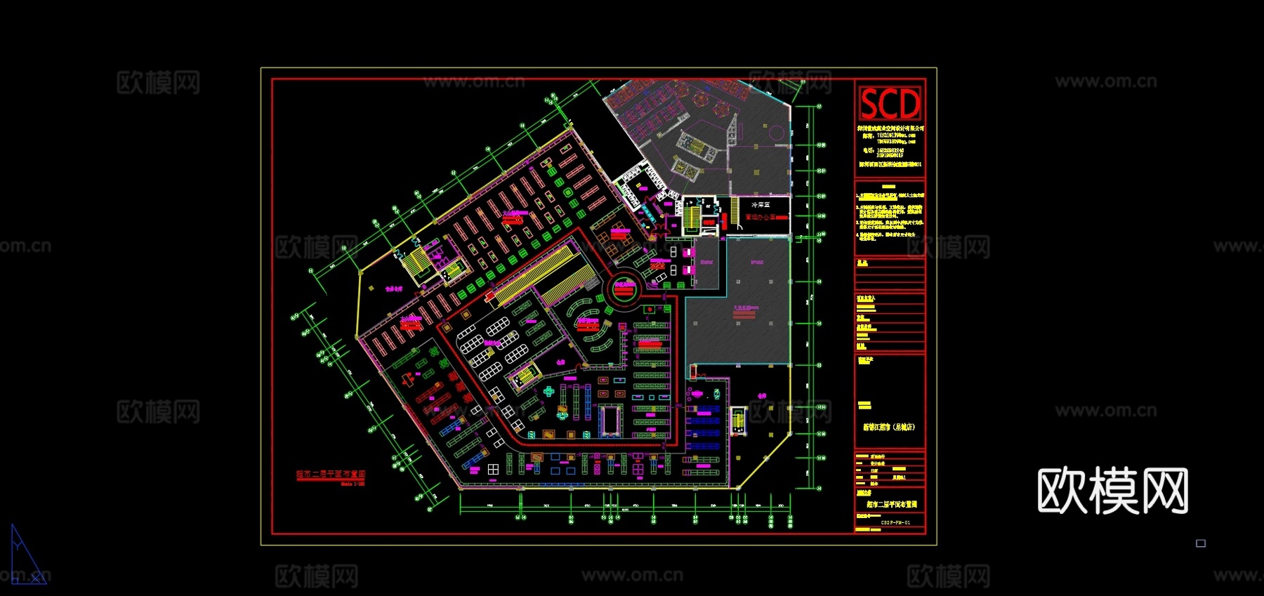 3000平现代超市全案设计施工图+效果图4Kcad施工图