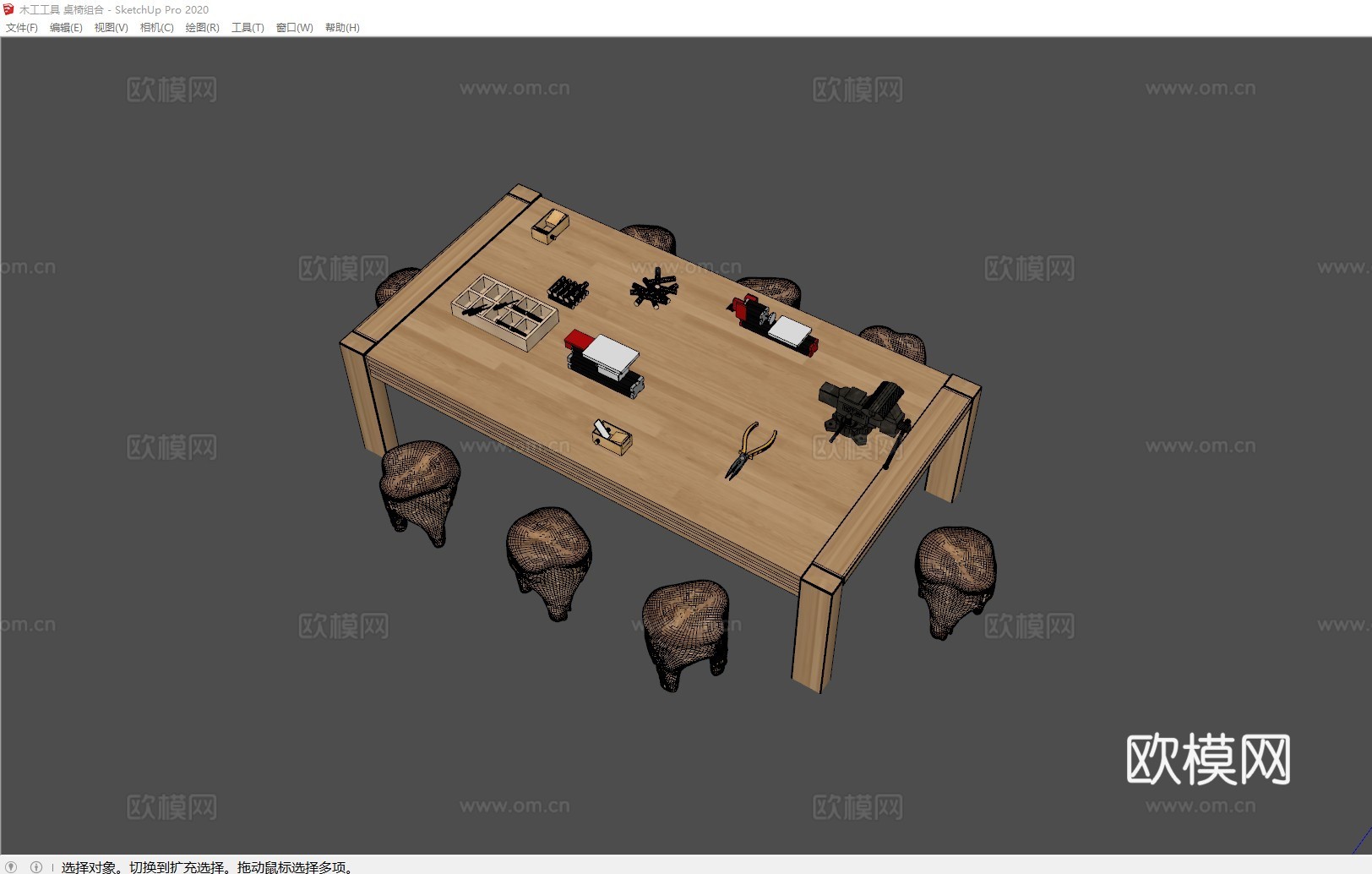 木工工具 桌椅组合su模型
