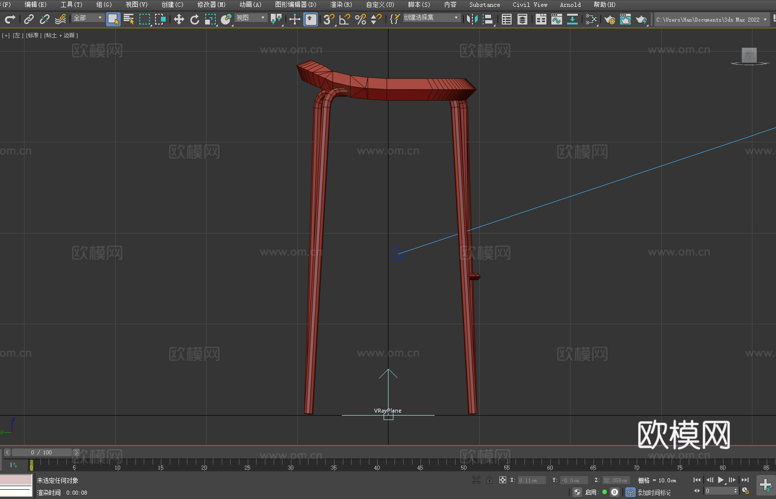 凳子 吧台凳 高脚凳 坐凳 木凳3d模型