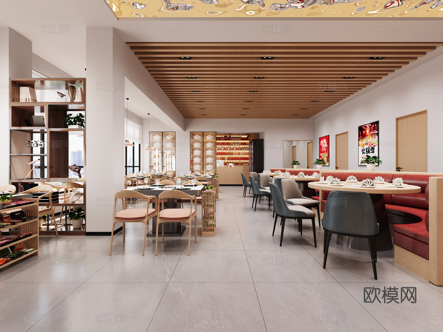 火锅店3d模型