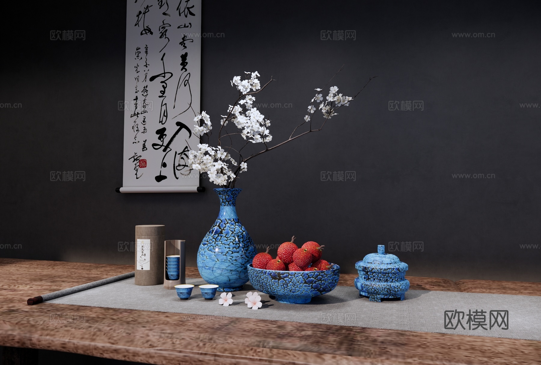 中式花瓶 梅花插花 樱花 冰裂纹花瓶 荔枝 茶具茶杯su模型