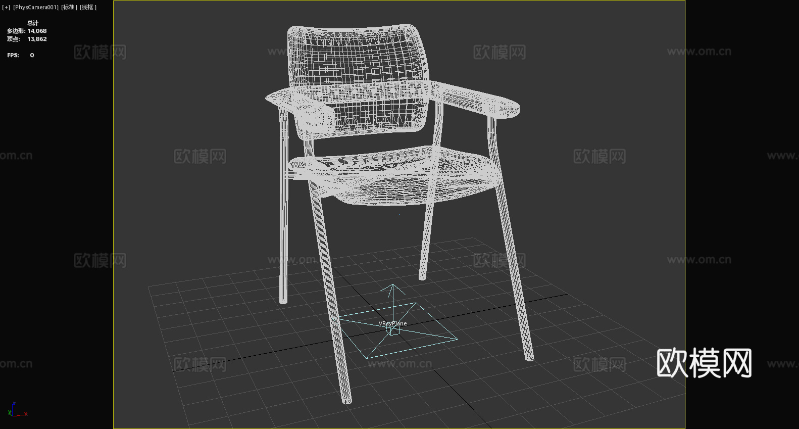 带扶手椅 椅子 座椅3d模型