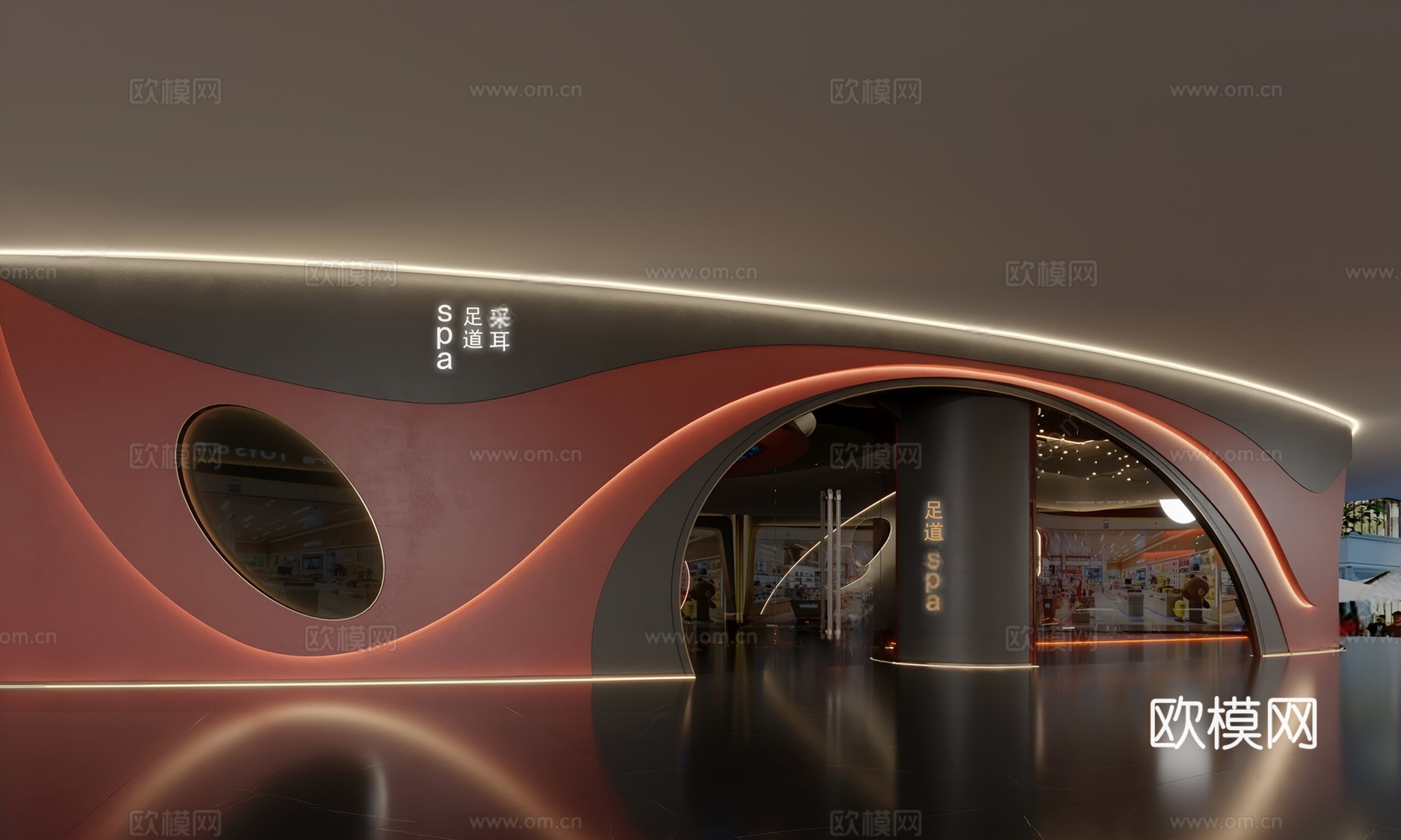 简约现代足浴店 头 现代异形头3d模型