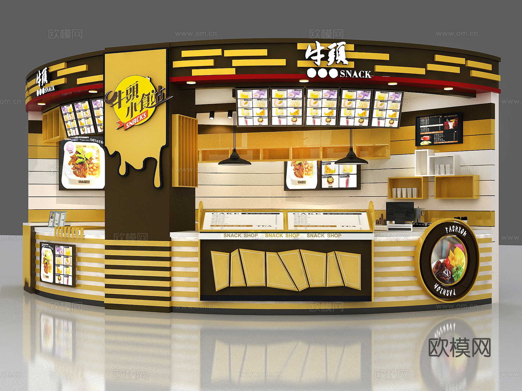 奶茶餐饮店面3d模型
