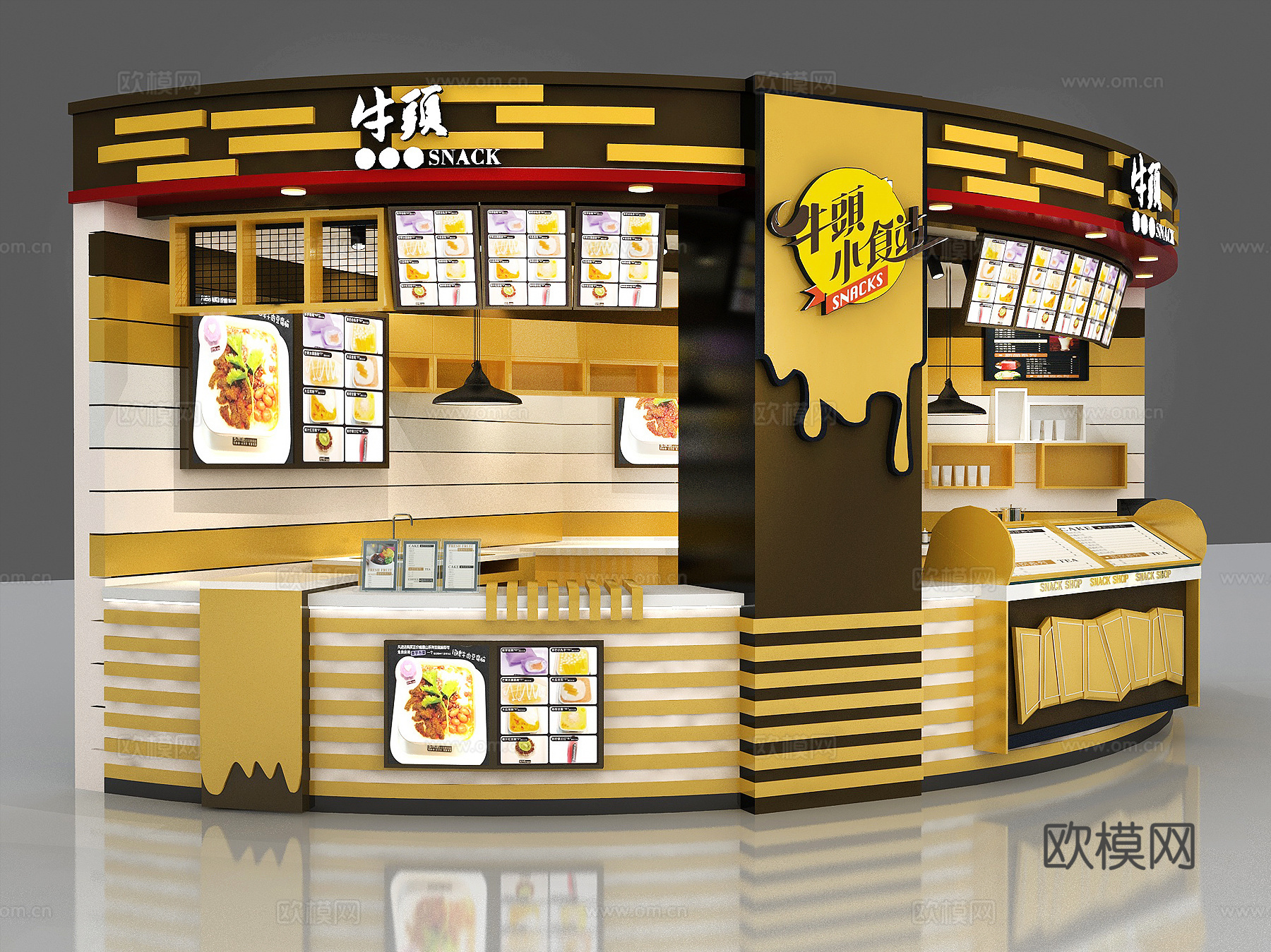 奶茶餐饮店面3d模型