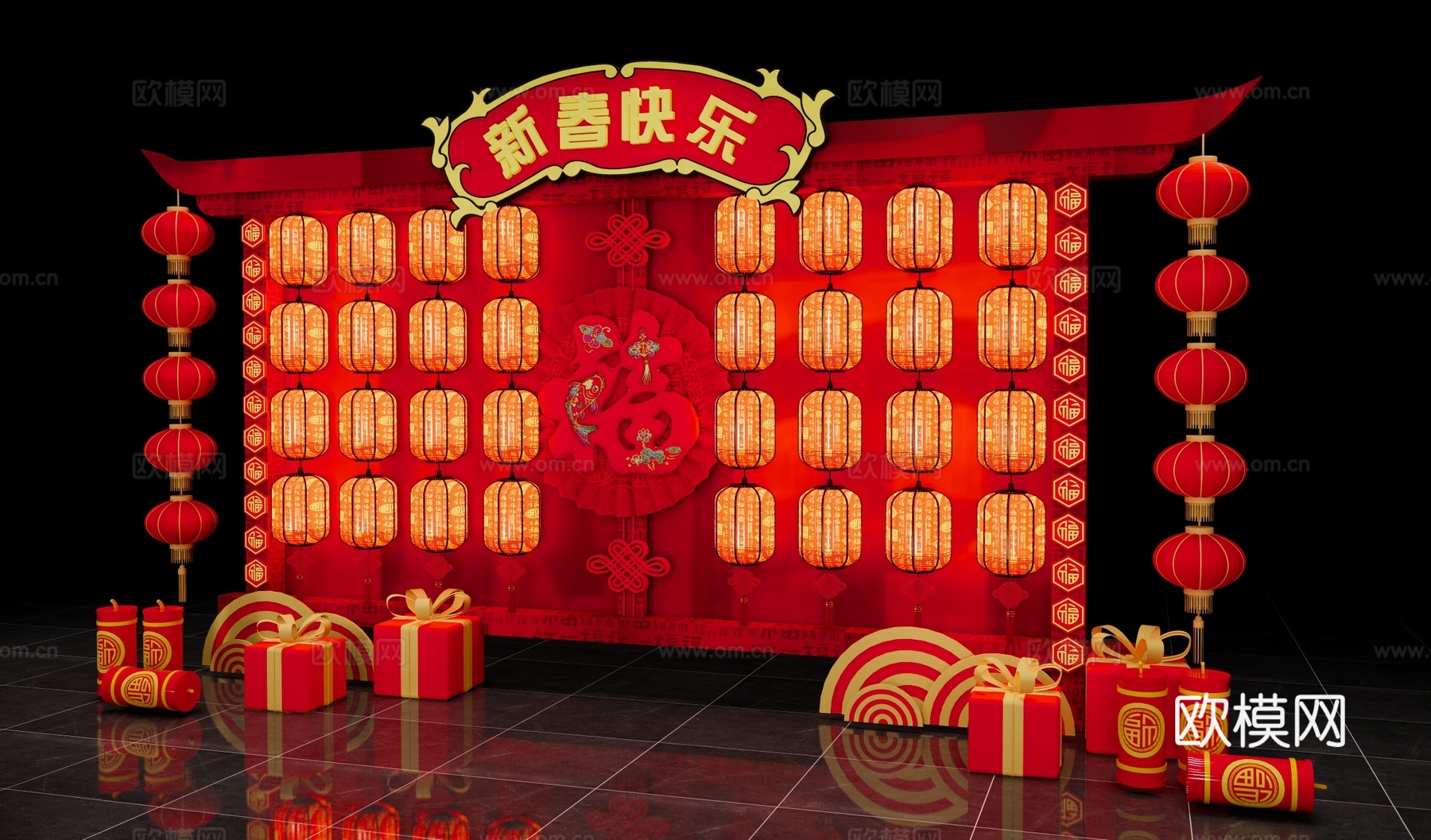 中式新年美陈 红灯笼 传统节日布置 新年堆头装饰 春节元宵节su模型