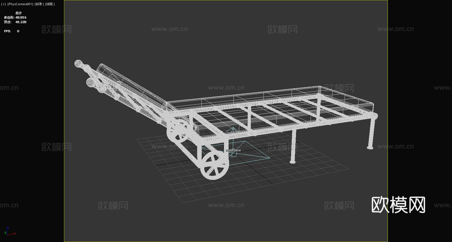 躺椅 沙滩椅 躺椅 椅子3d模型