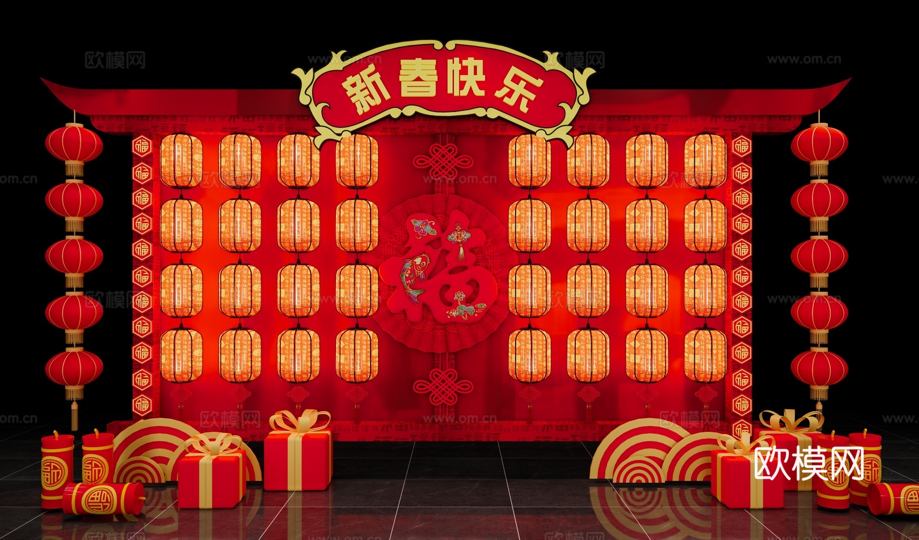 中式新年美陈 红灯笼 传统节日布置 新年堆头装饰 春节元宵节su模型