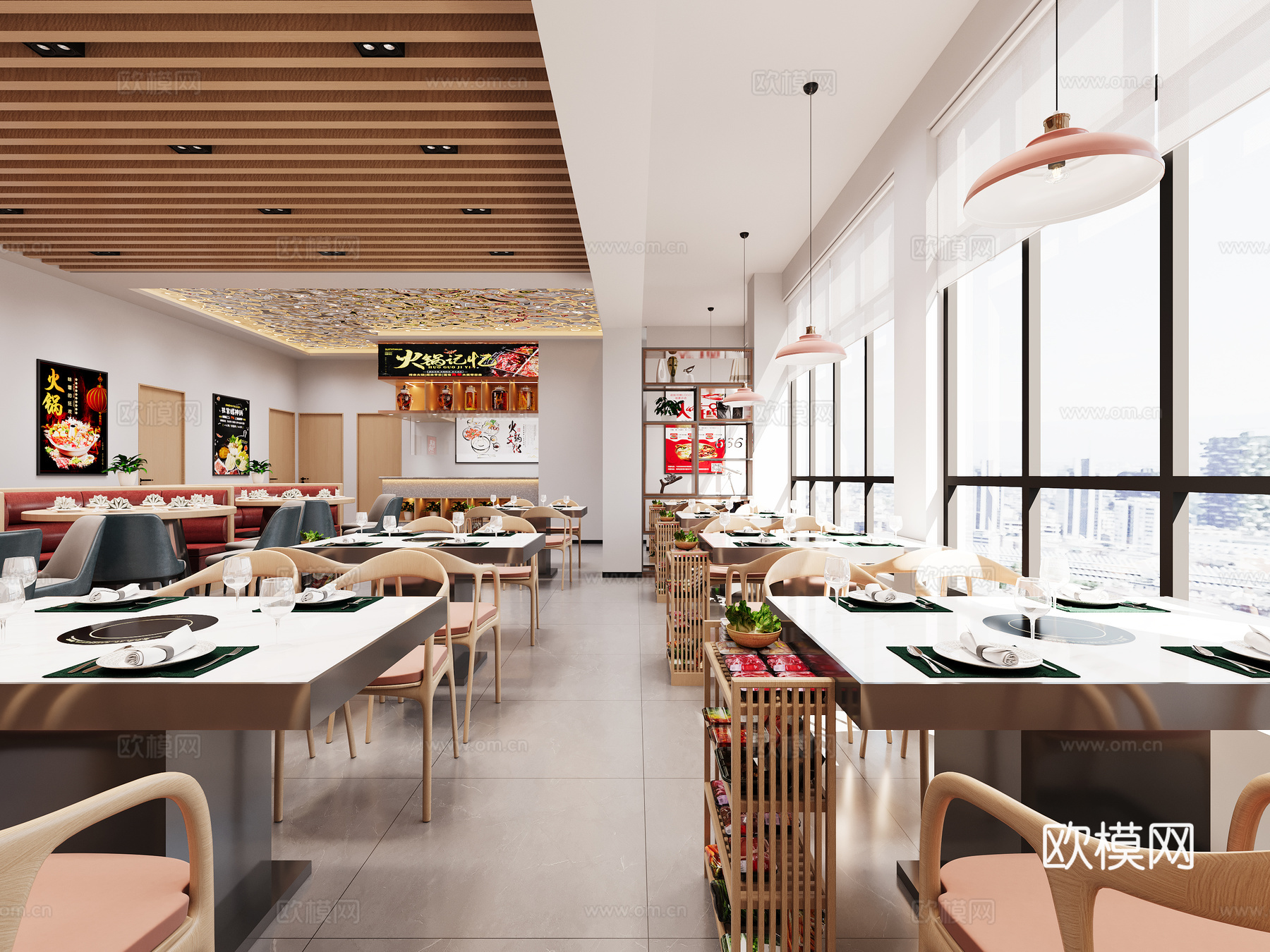 火锅店3d模型