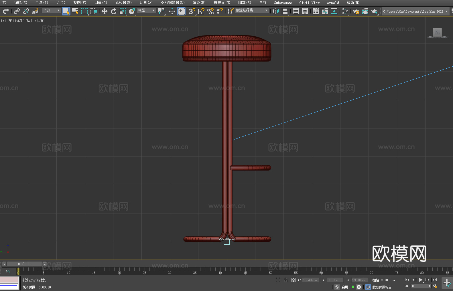 吧台凳 高脚凳 凳子3d模型