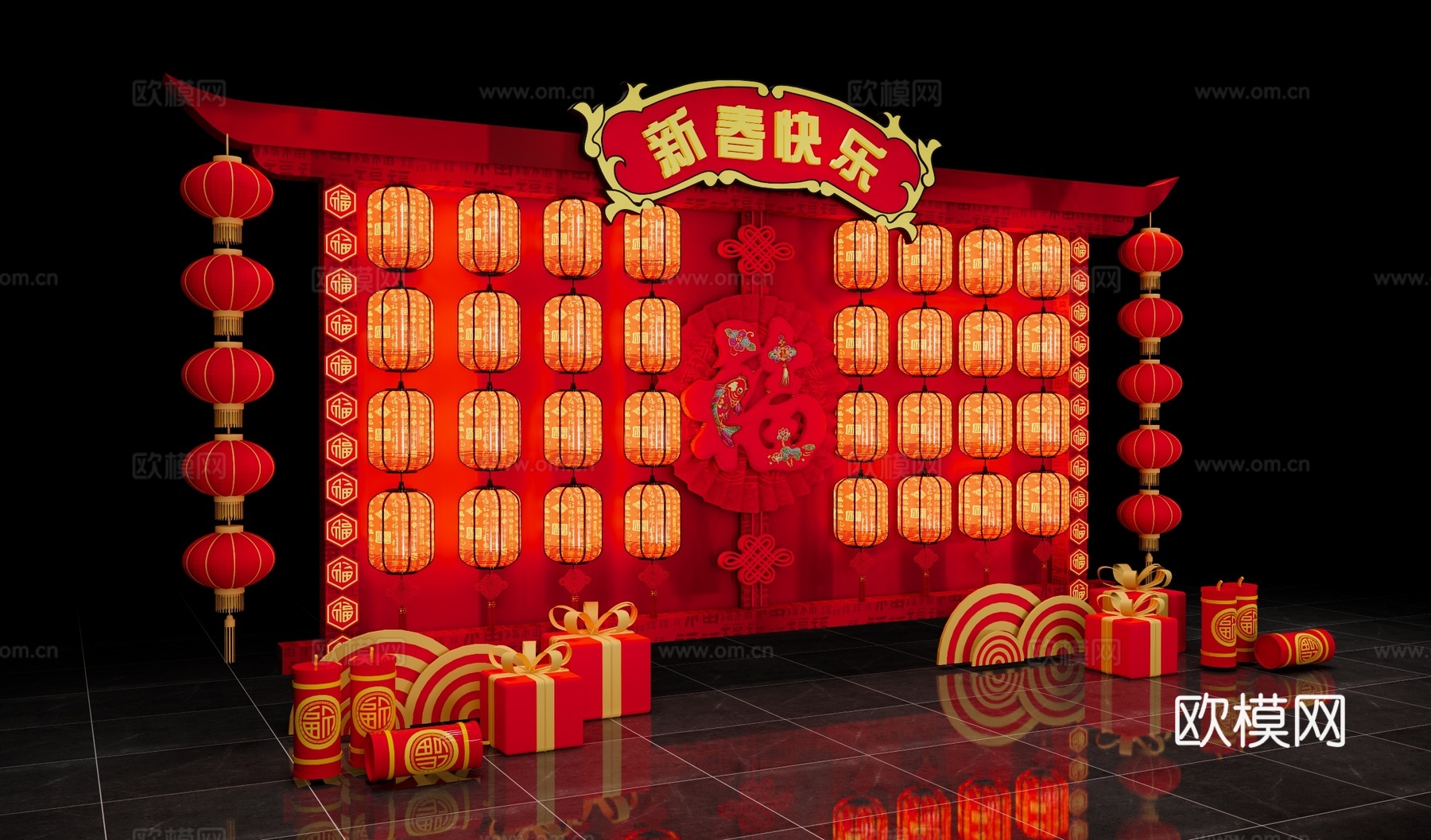 中式新年美陈 红灯笼 传统节日布置 新年堆头装饰 春节元宵节su模型