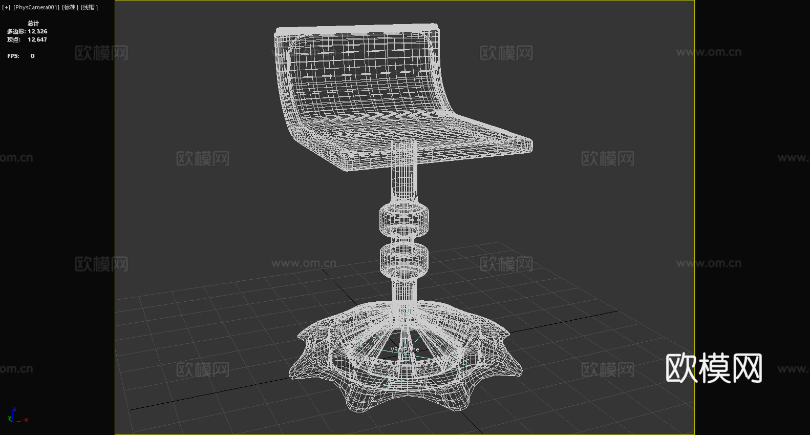 升降椅 吧台椅 椅子 座椅3d模型