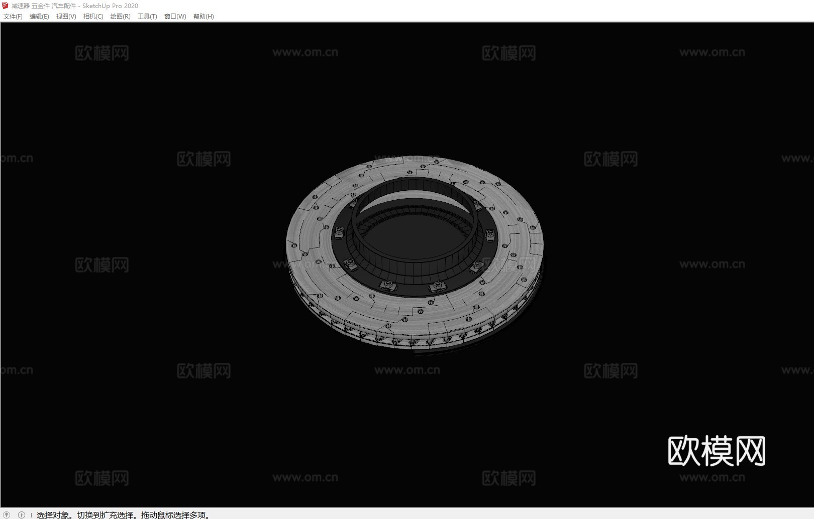减速器 五金件 汽车配件su模型