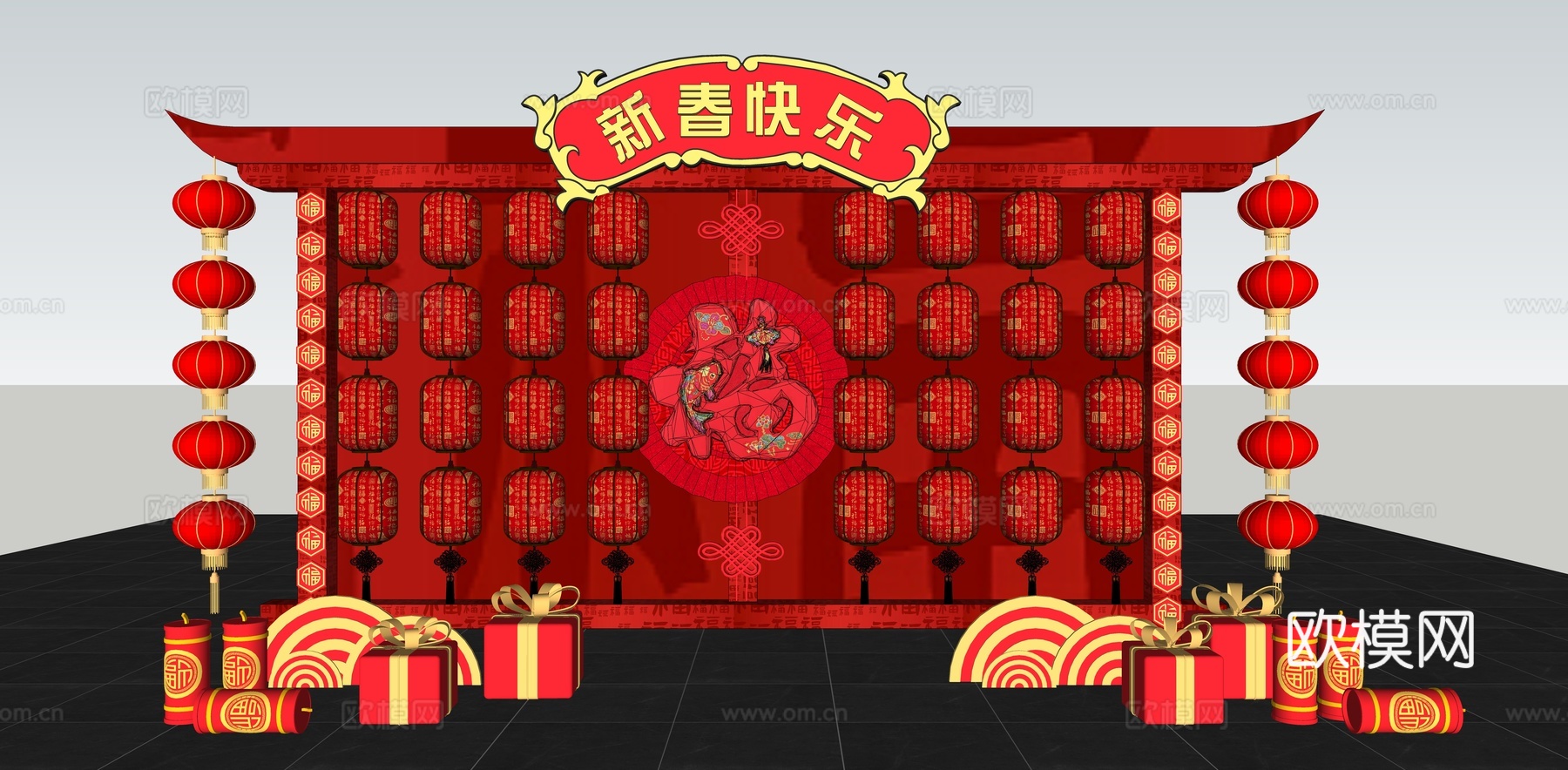 中式新年美陈 红灯笼 传统节日布置 新年堆头装饰 春节元宵节su模型