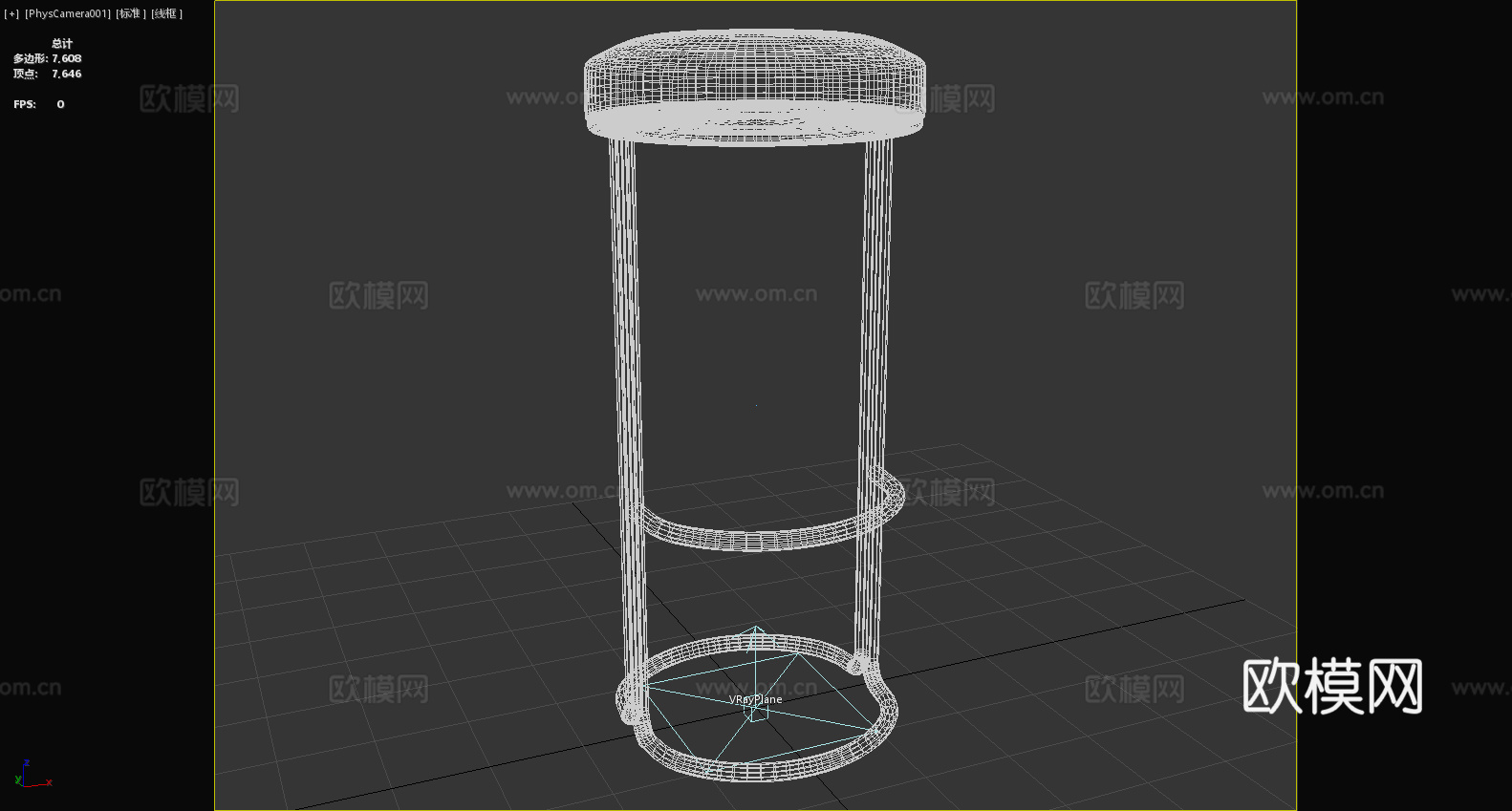 吧台凳 高脚凳 凳子3d模型