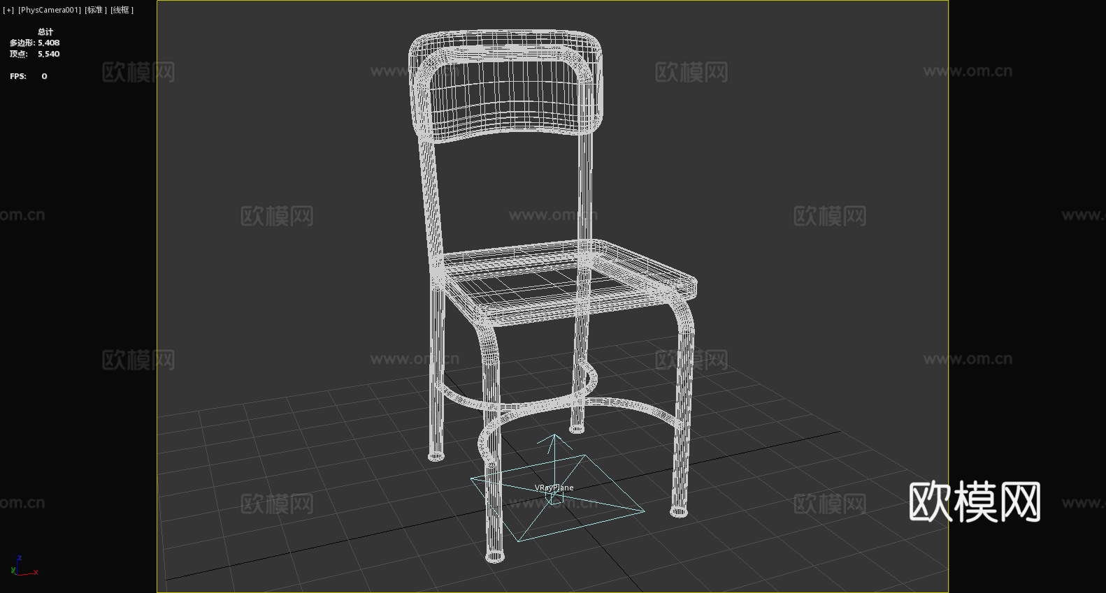 木椅 靠背椅 椅子 座椅3d模型