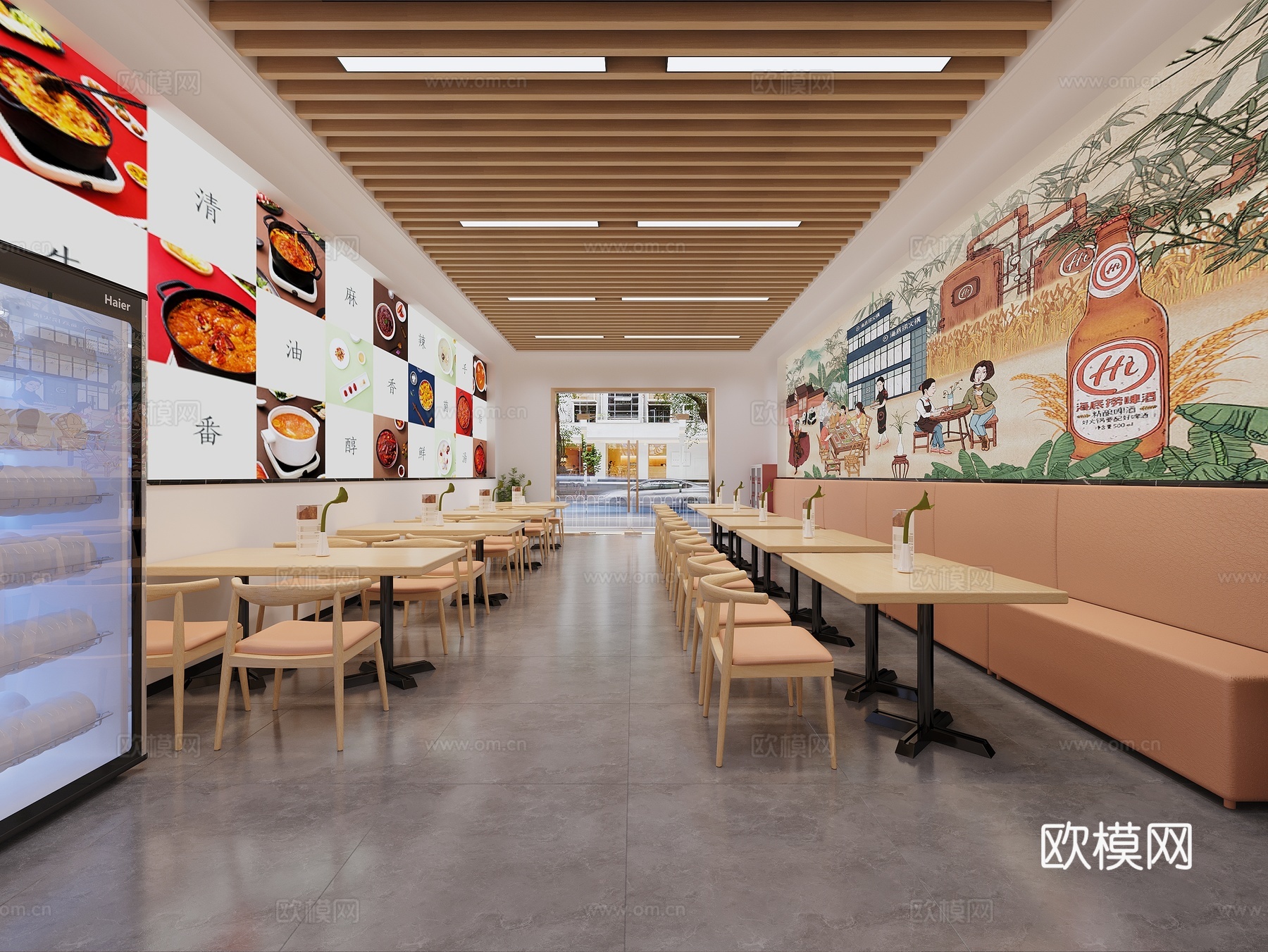 现代面馆小吃店3d模型