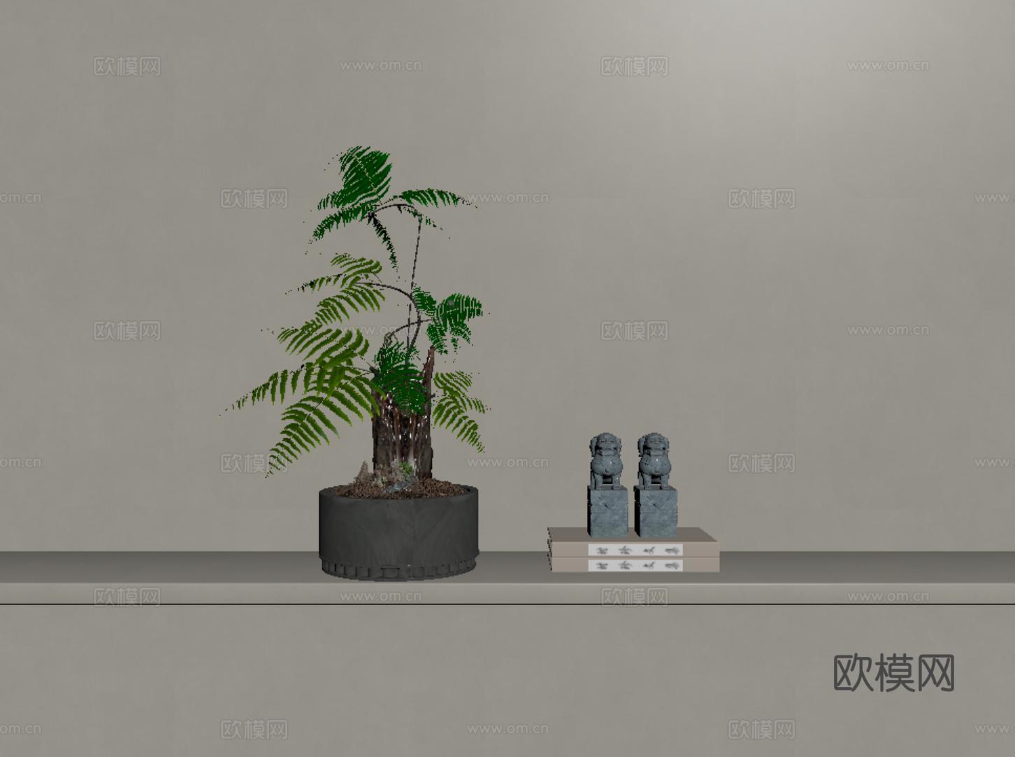 新中式花瓶 花艺 蕨类植物su模型