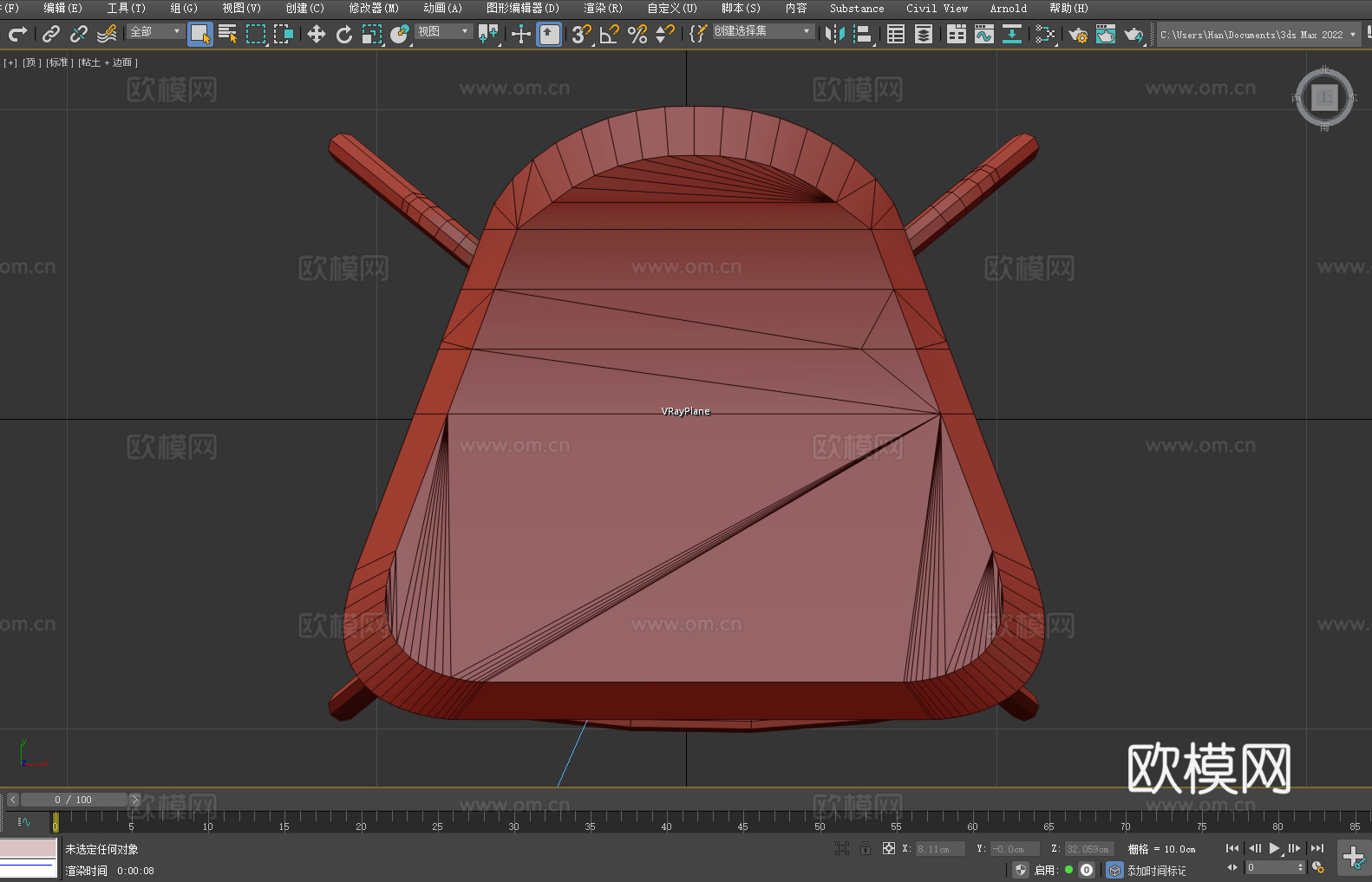 凳子 吧台凳 高脚凳 坐凳 木凳3d模型