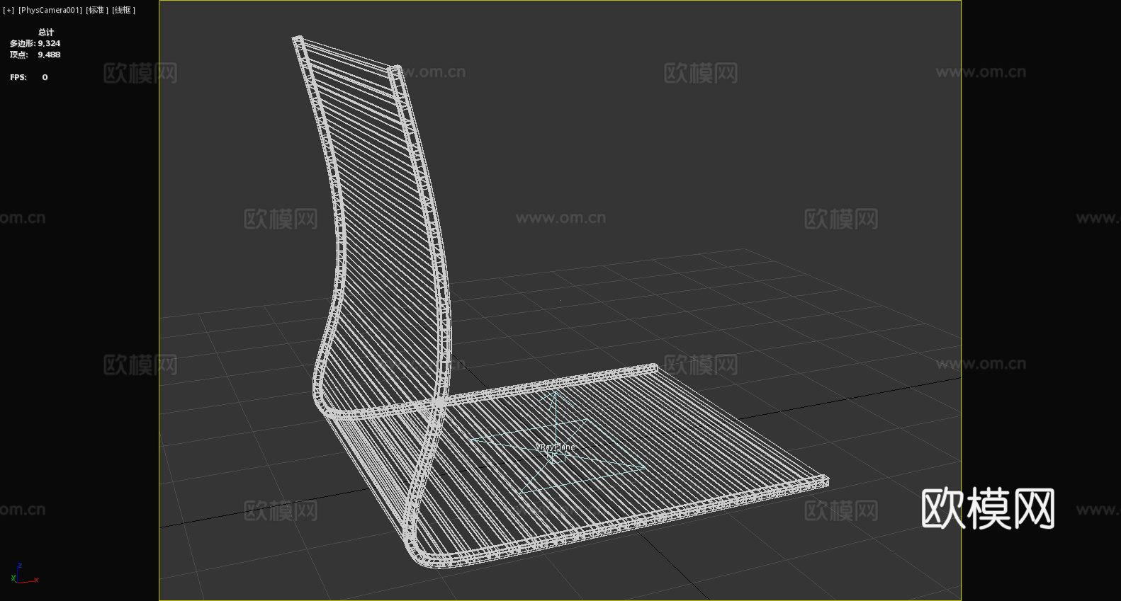 木椅 靠背椅 椅子3d模型